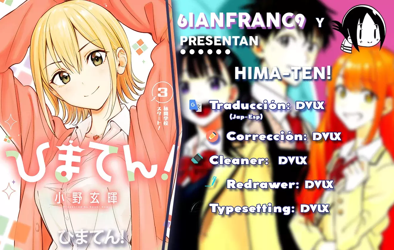 Read Hima-Ten! ES Manga Online