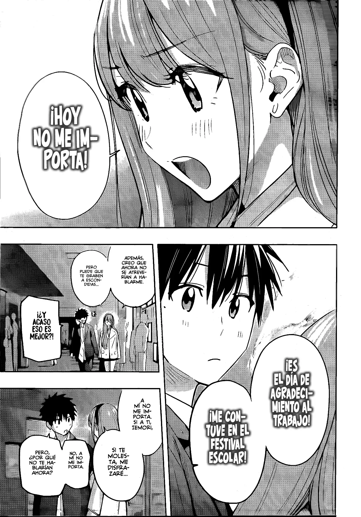 Read Hima-Ten! ES Manga Online