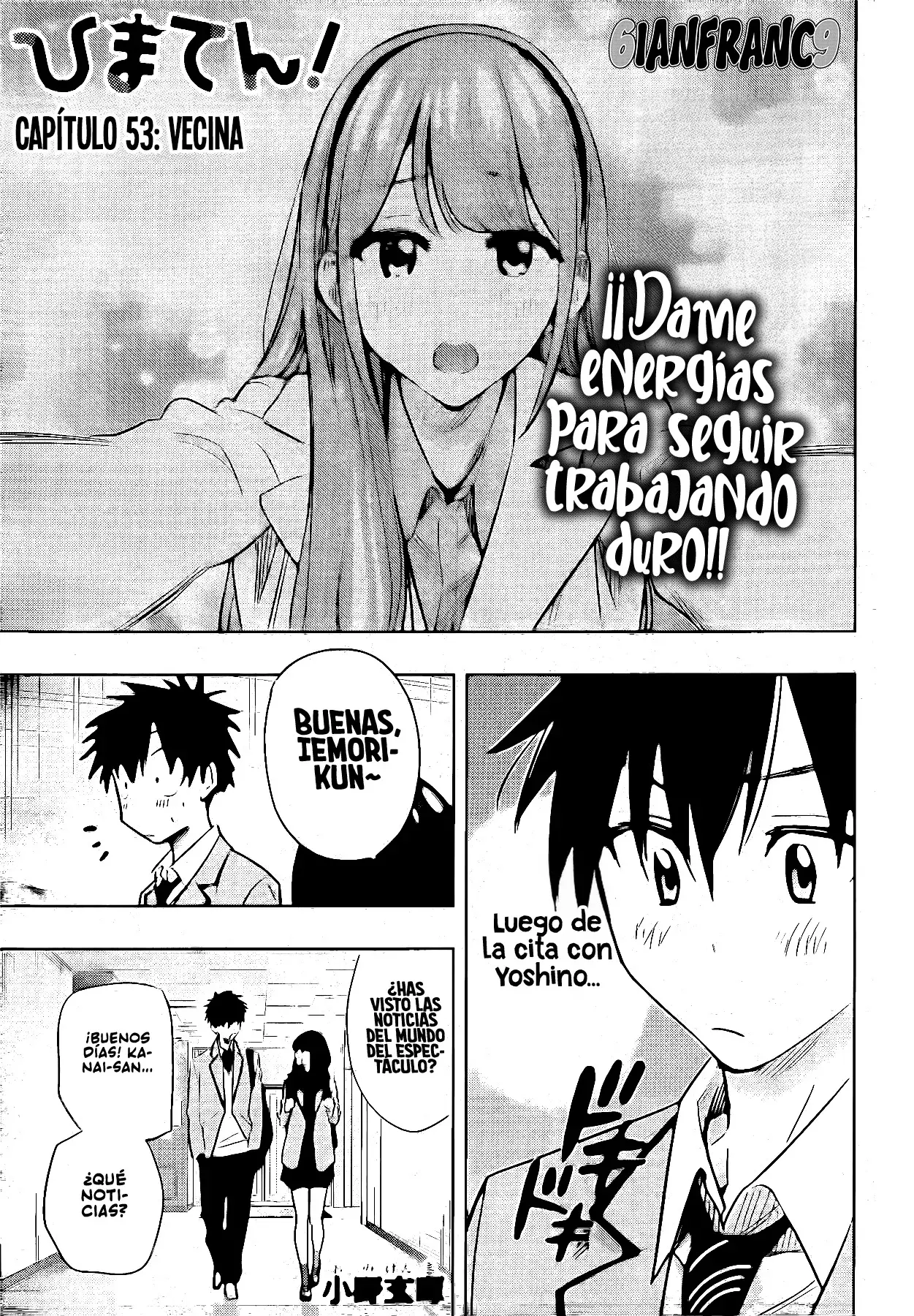 Read Hima-Ten! ES Manga Online