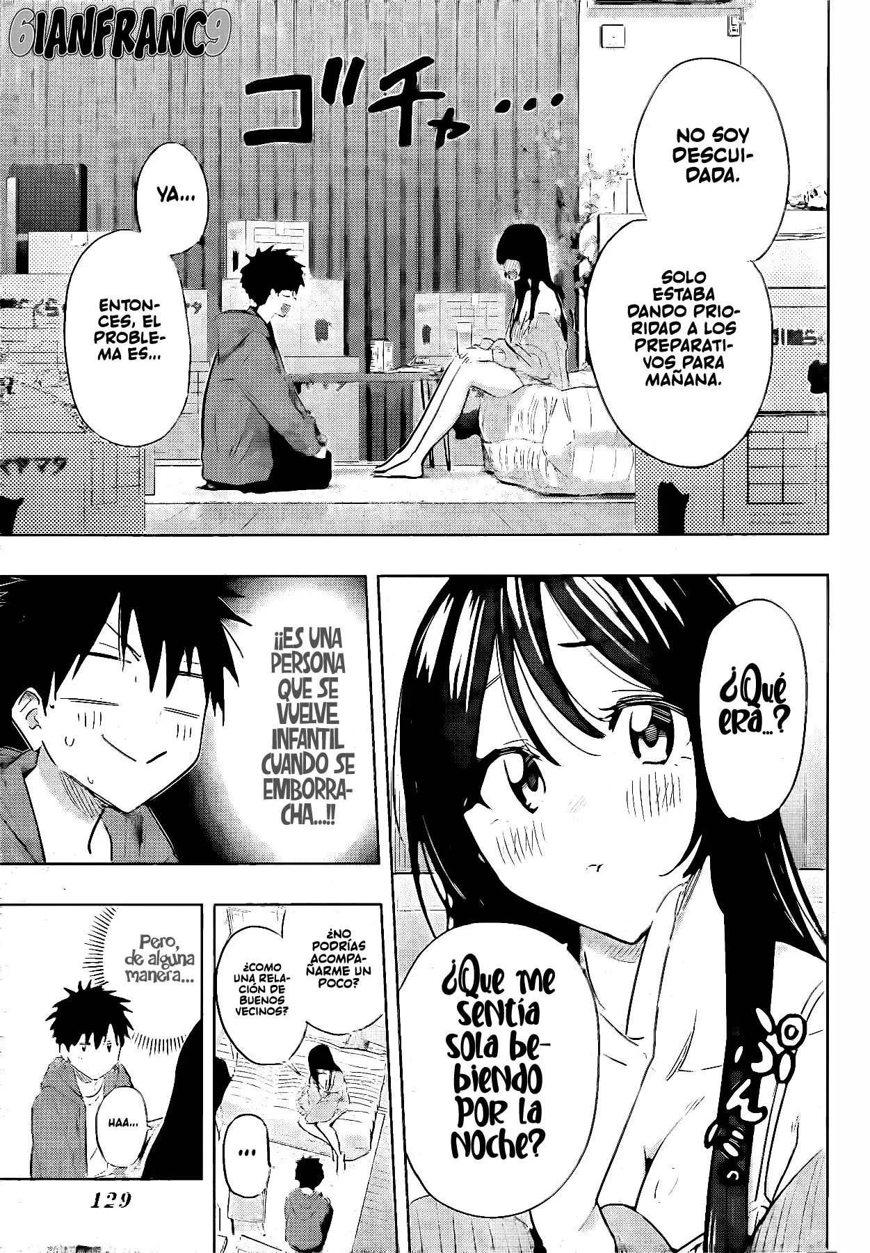 Read Hima-Ten! ES Manga Online