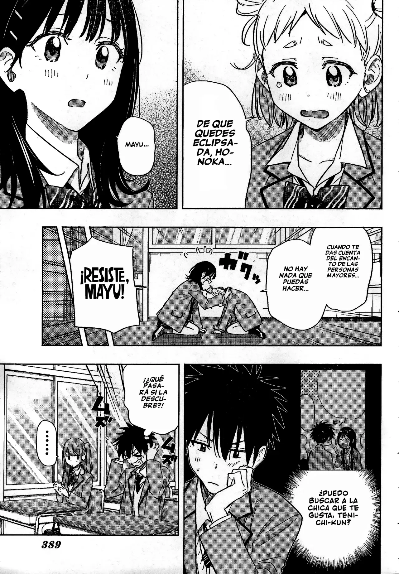 Read Hima-Ten! ES Manga Online