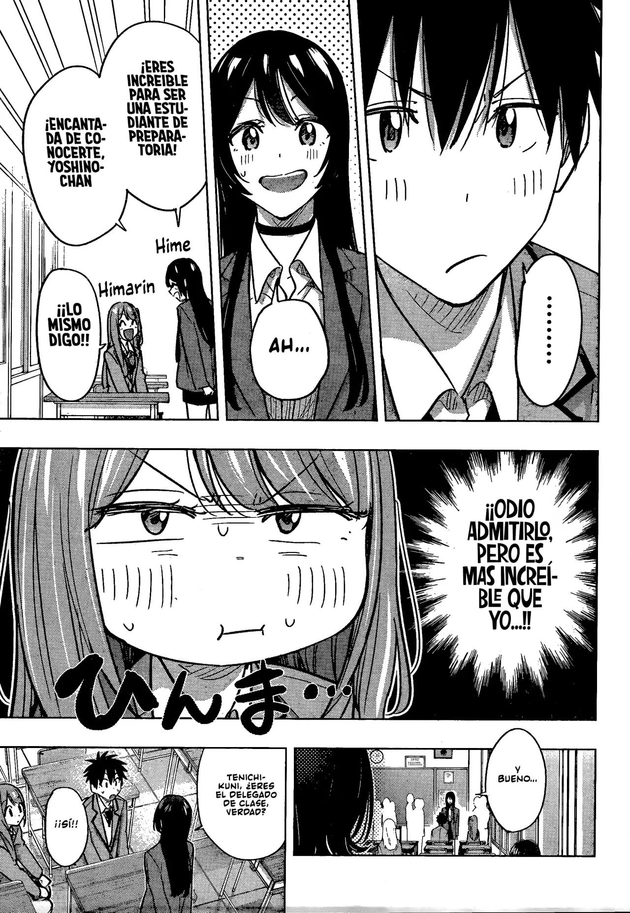 Read Hima-Ten! ES Manga Online