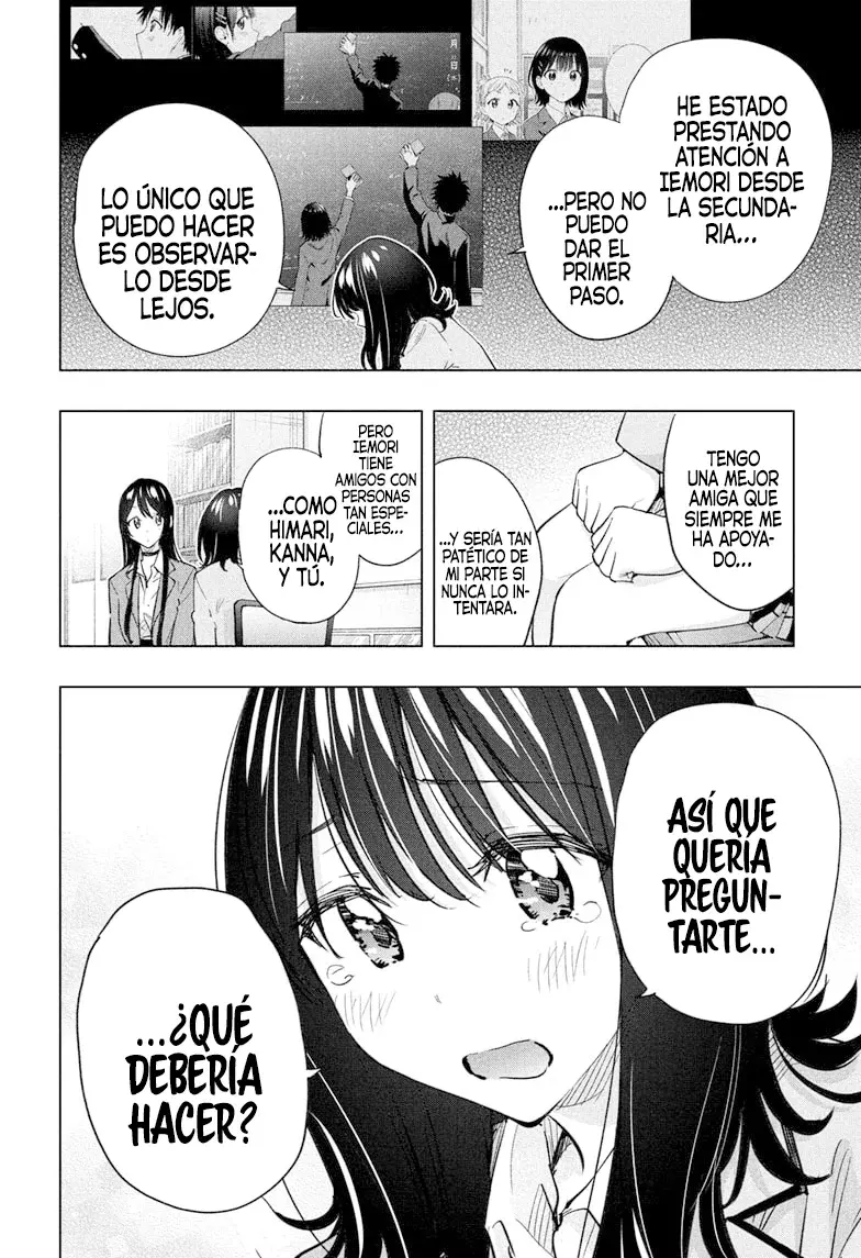 Read Hima-Ten! ES Manga Online