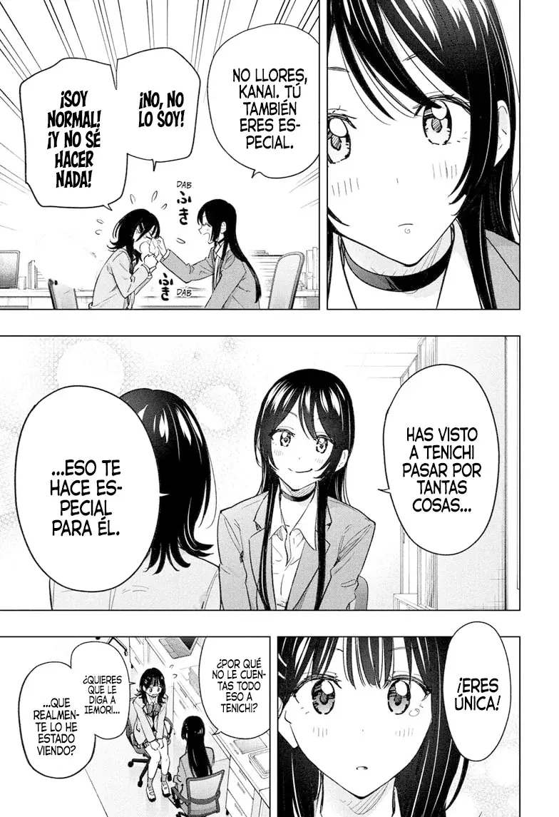 Read Hima-Ten! ES Manga Online