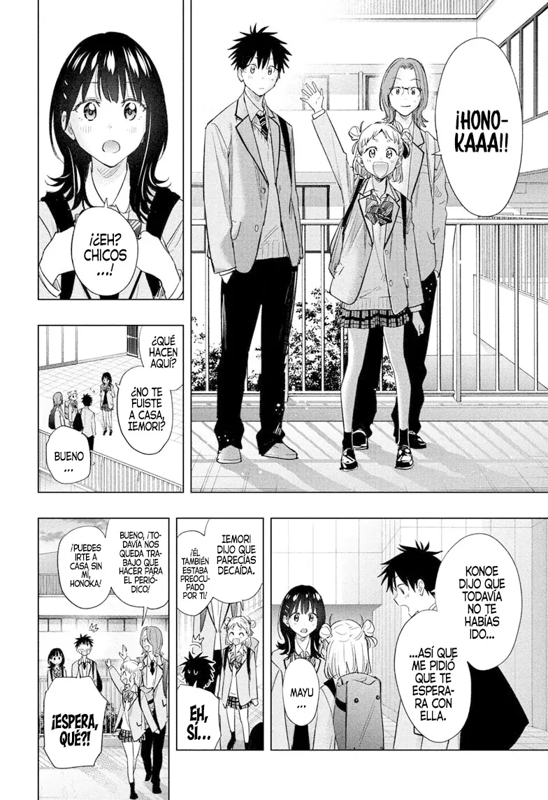 Read Hima-Ten! ES Manga Online