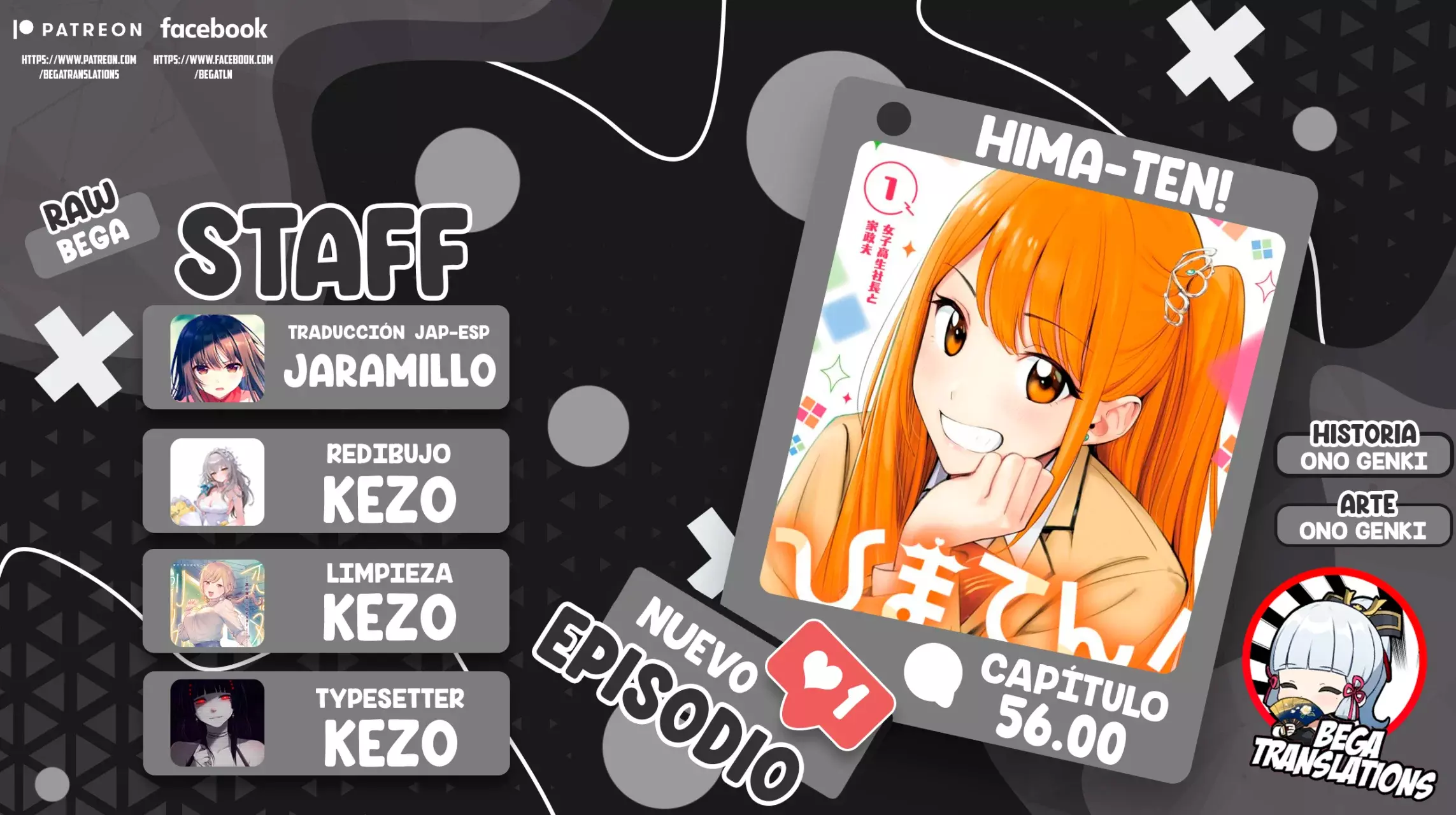 Read Hima-Ten! ES Manga Online