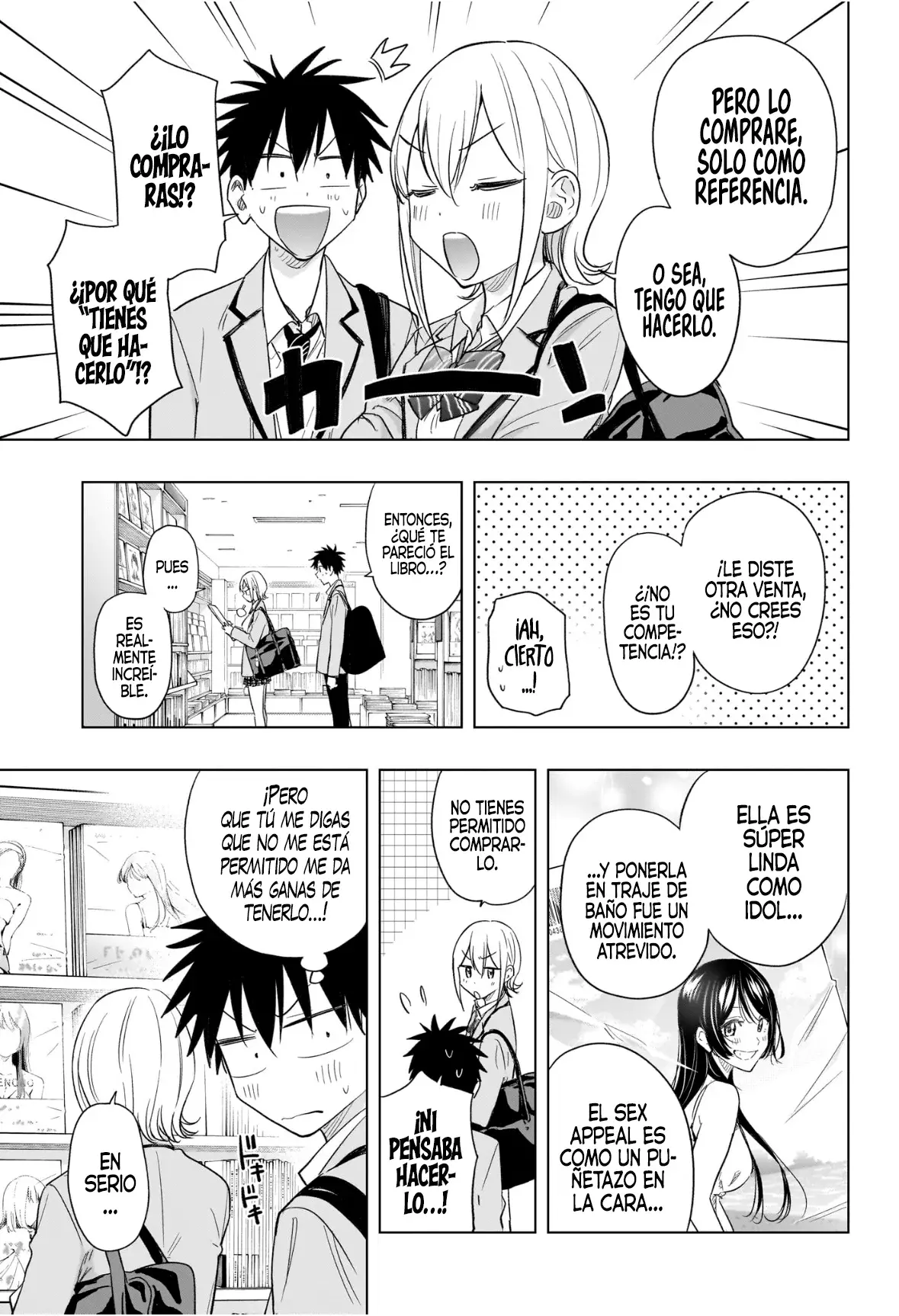 Read Hima-Ten! ES Manga Online