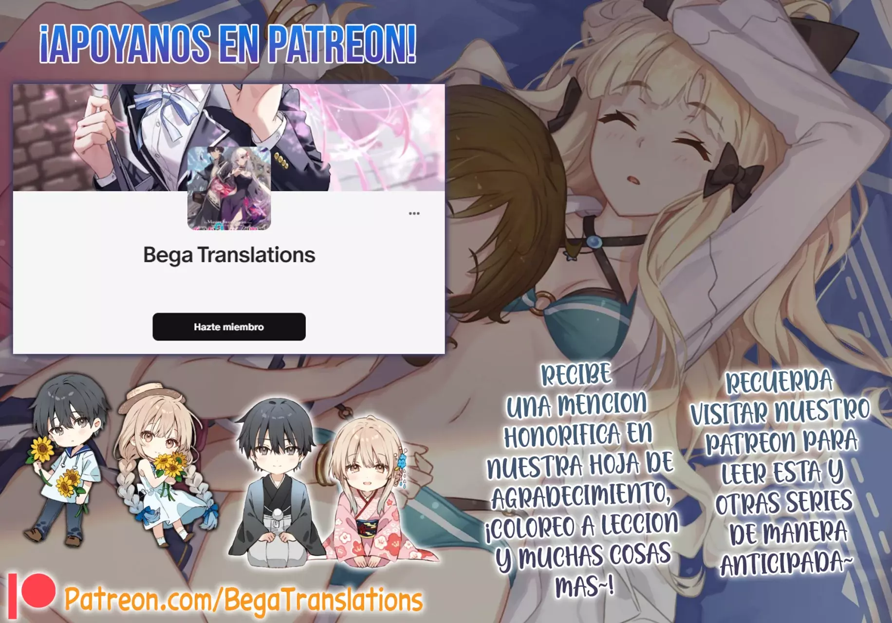 Read Hima-Ten! ES Manga Online