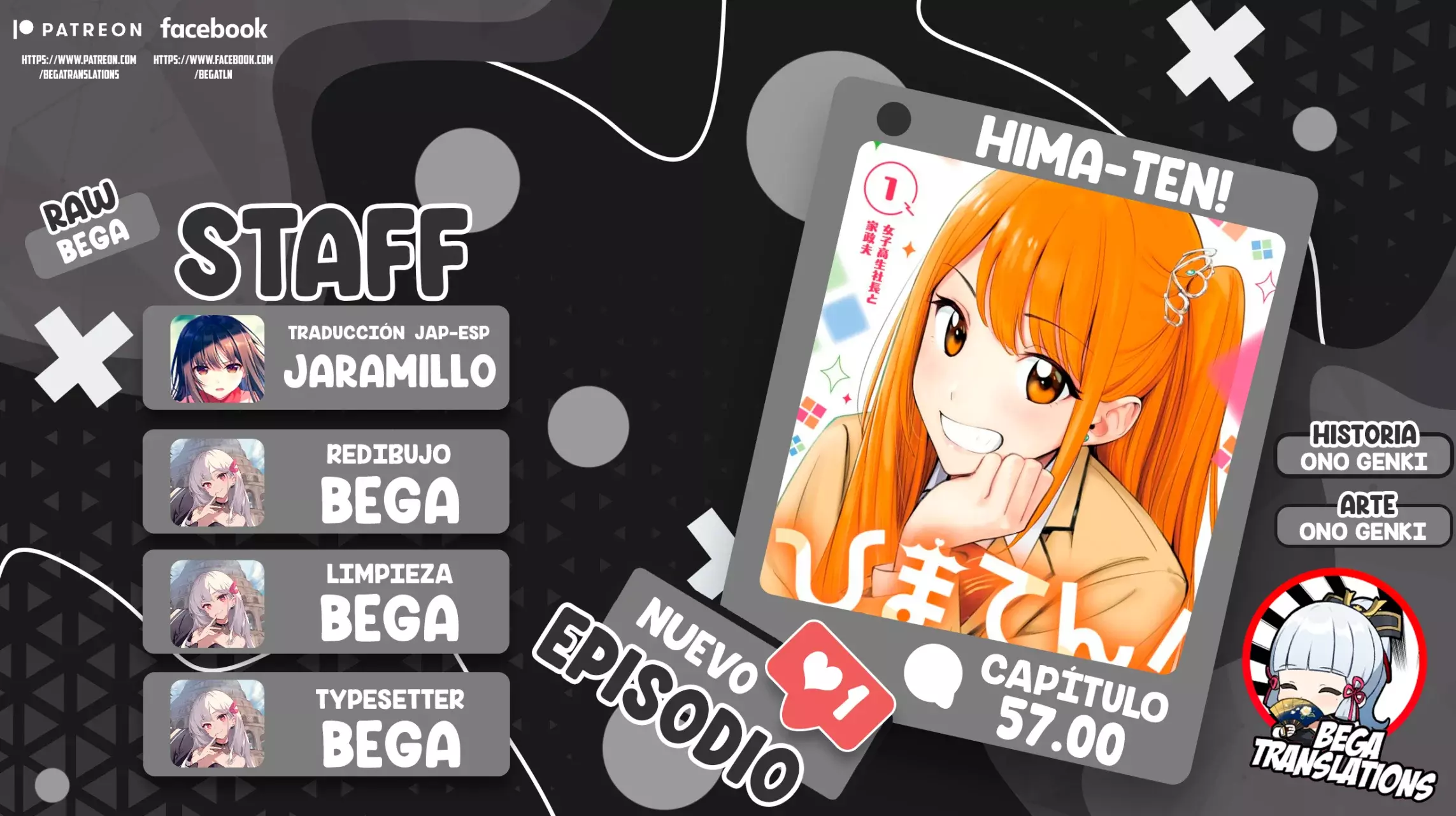 Read Hima-Ten! ES Manga Online