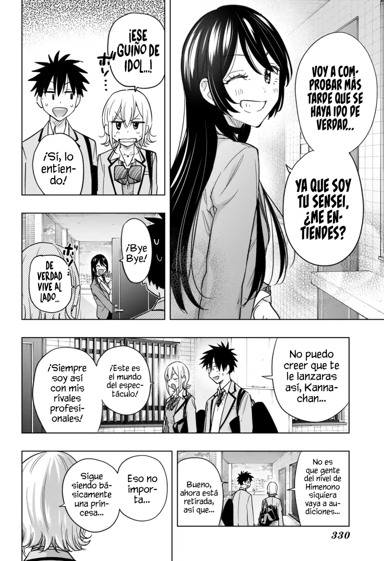 Read Hima-Ten! ES Manga Online