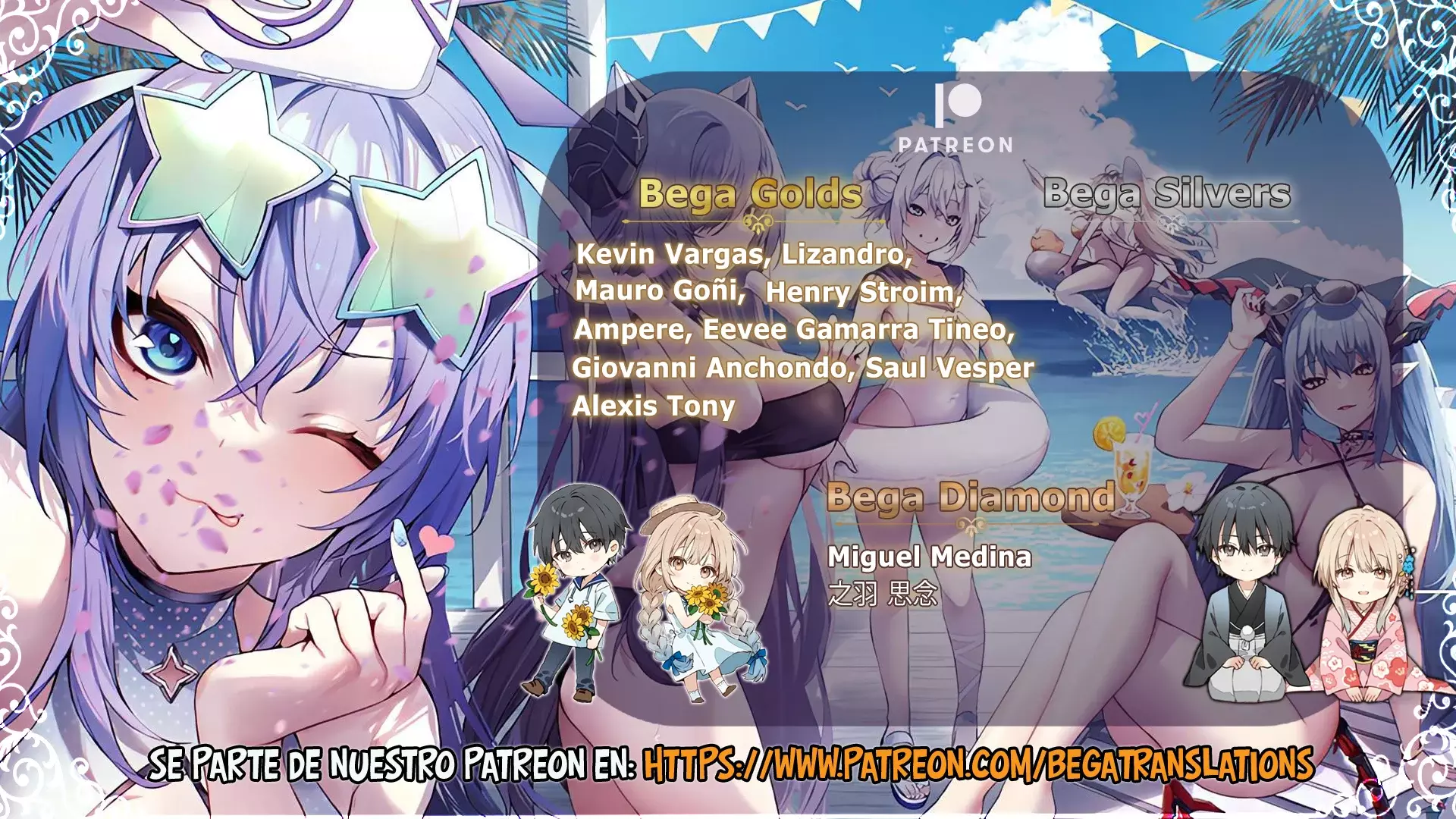 Read Hima-Ten! ES Manga Online