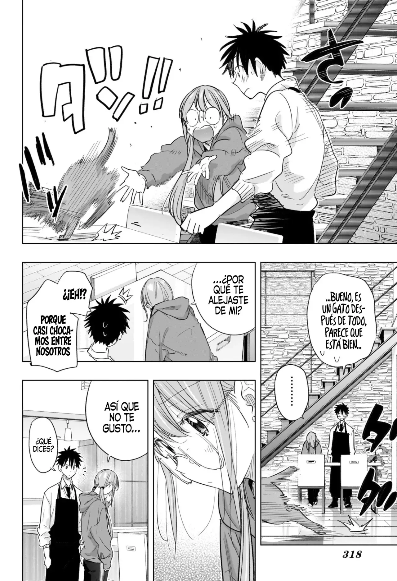 Read Hima-Ten! ES Manga Online