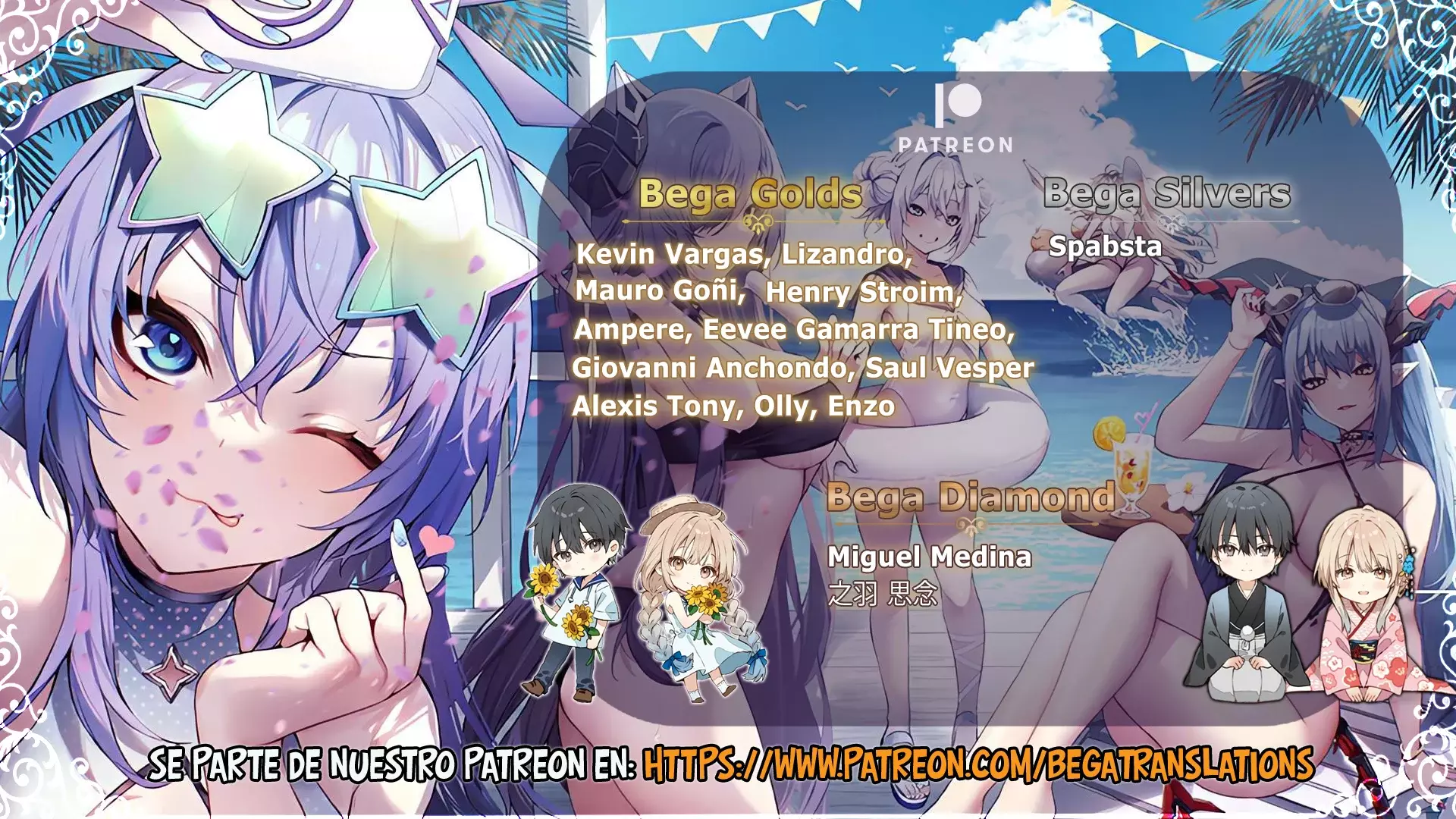 Read Hima-Ten! ES Manga Online