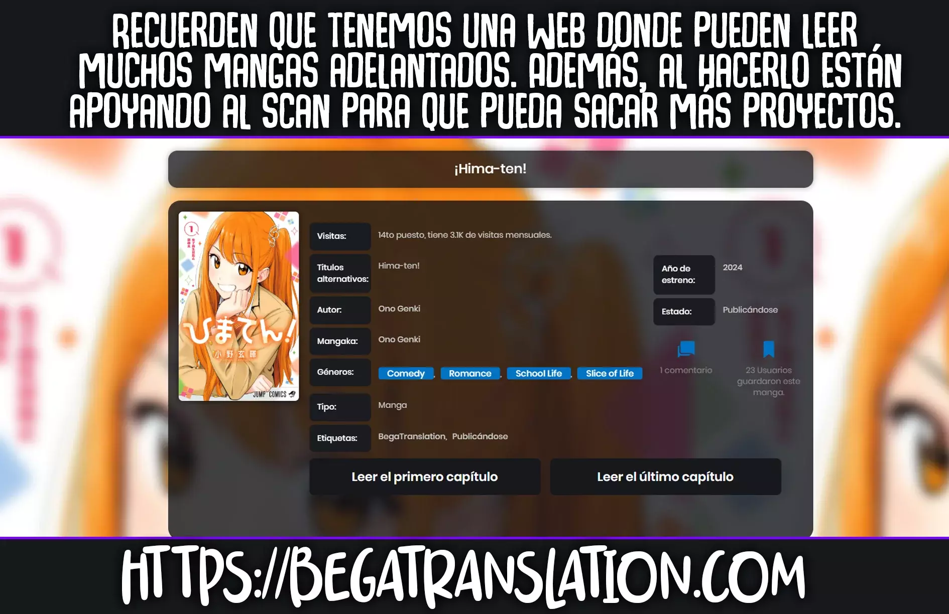 Read Hima-Ten! ES Manga Online