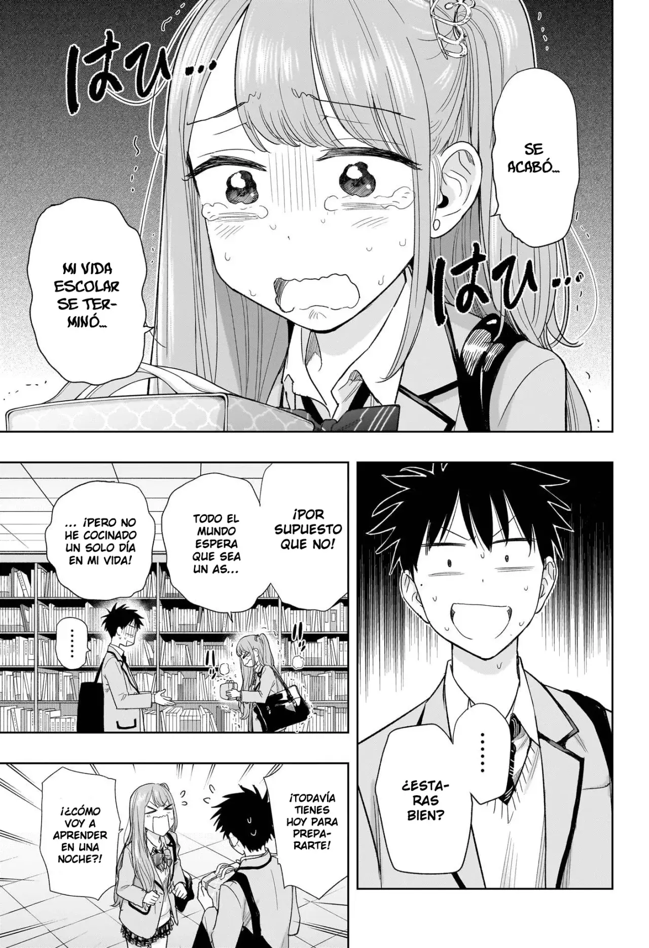 Read Hima-Ten! ES Manga Online