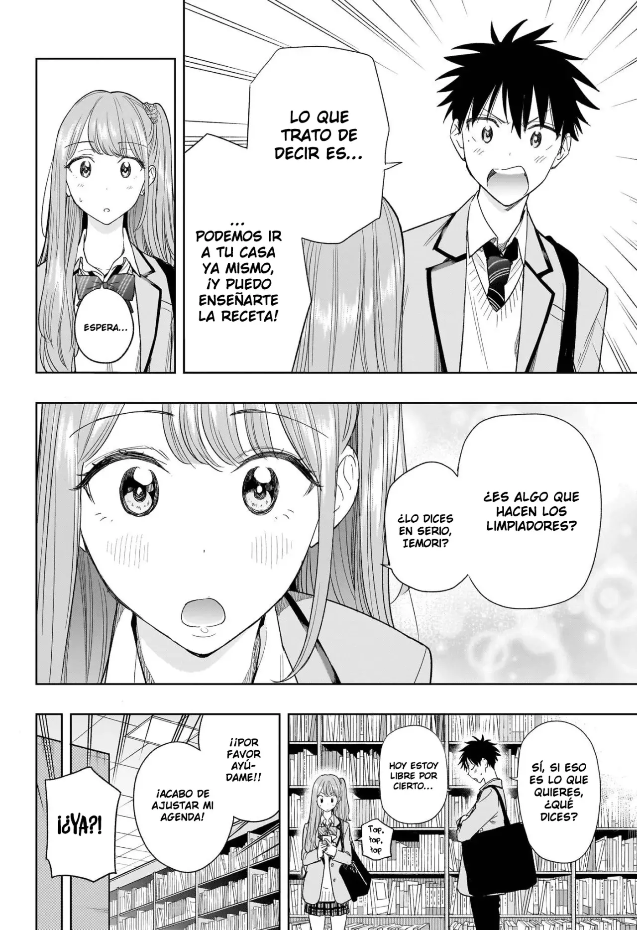 Read Hima-Ten! ES Manga Online