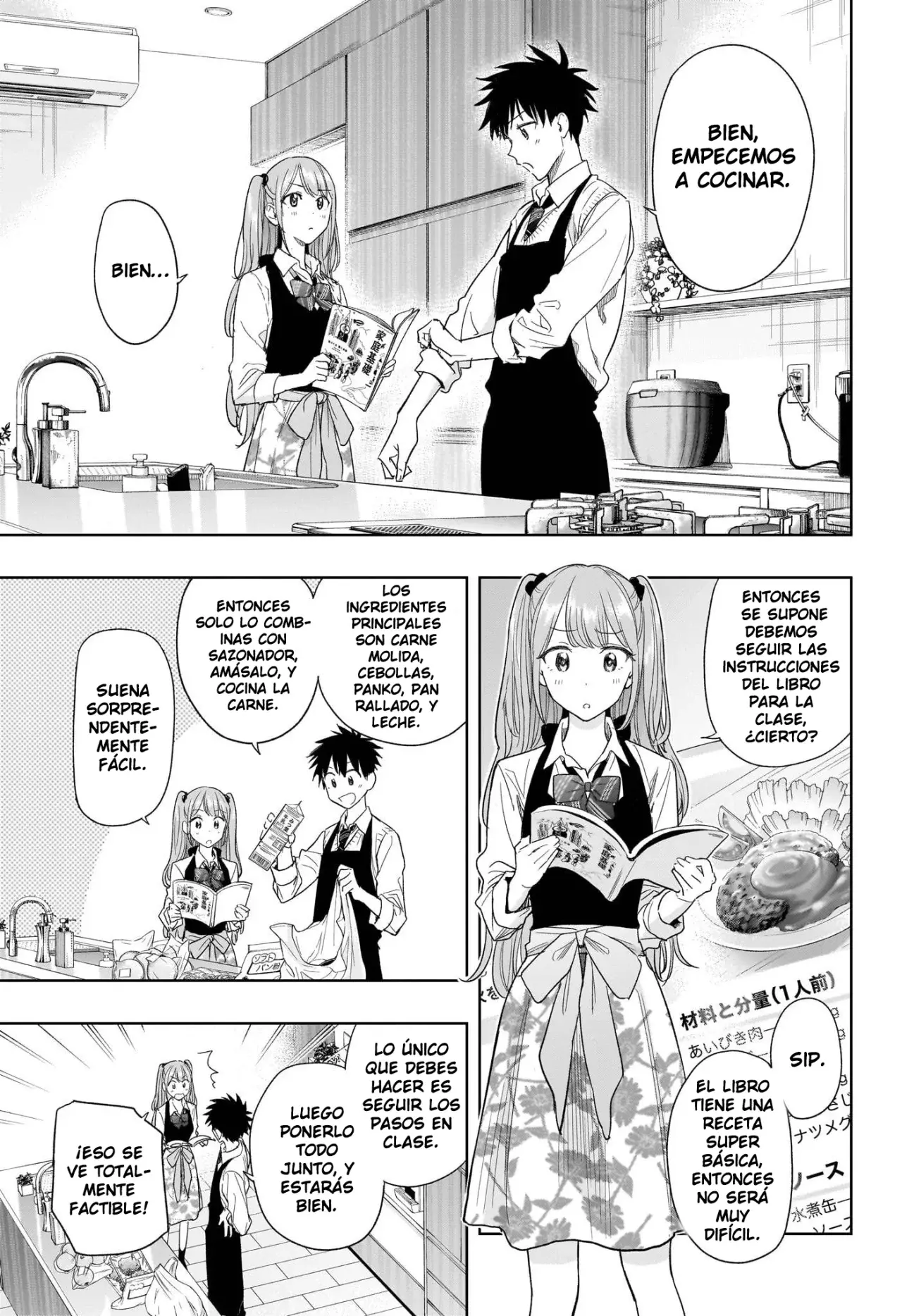 Read Hima-Ten! ES Manga Online