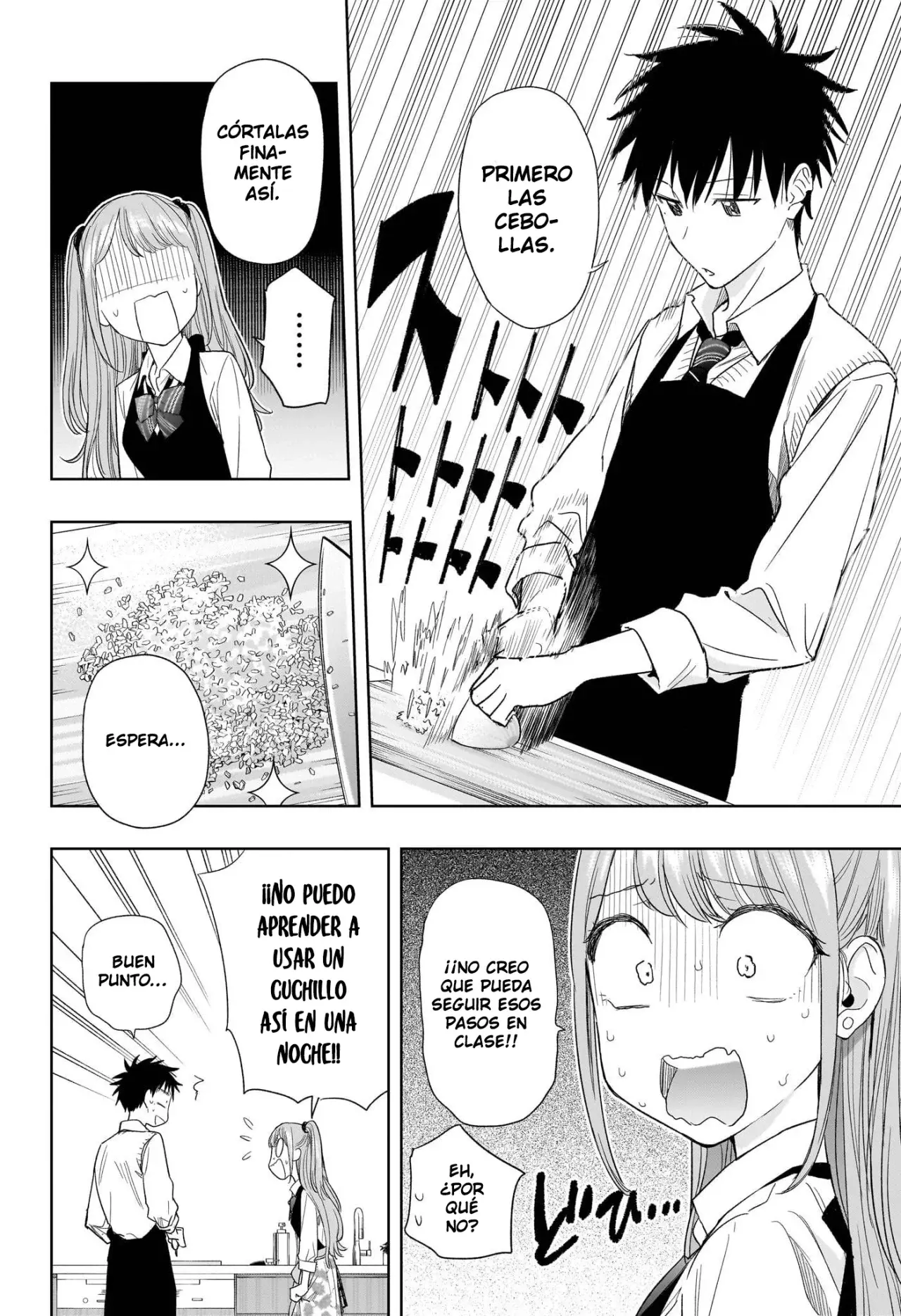 Read Hima-Ten! ES Manga Online