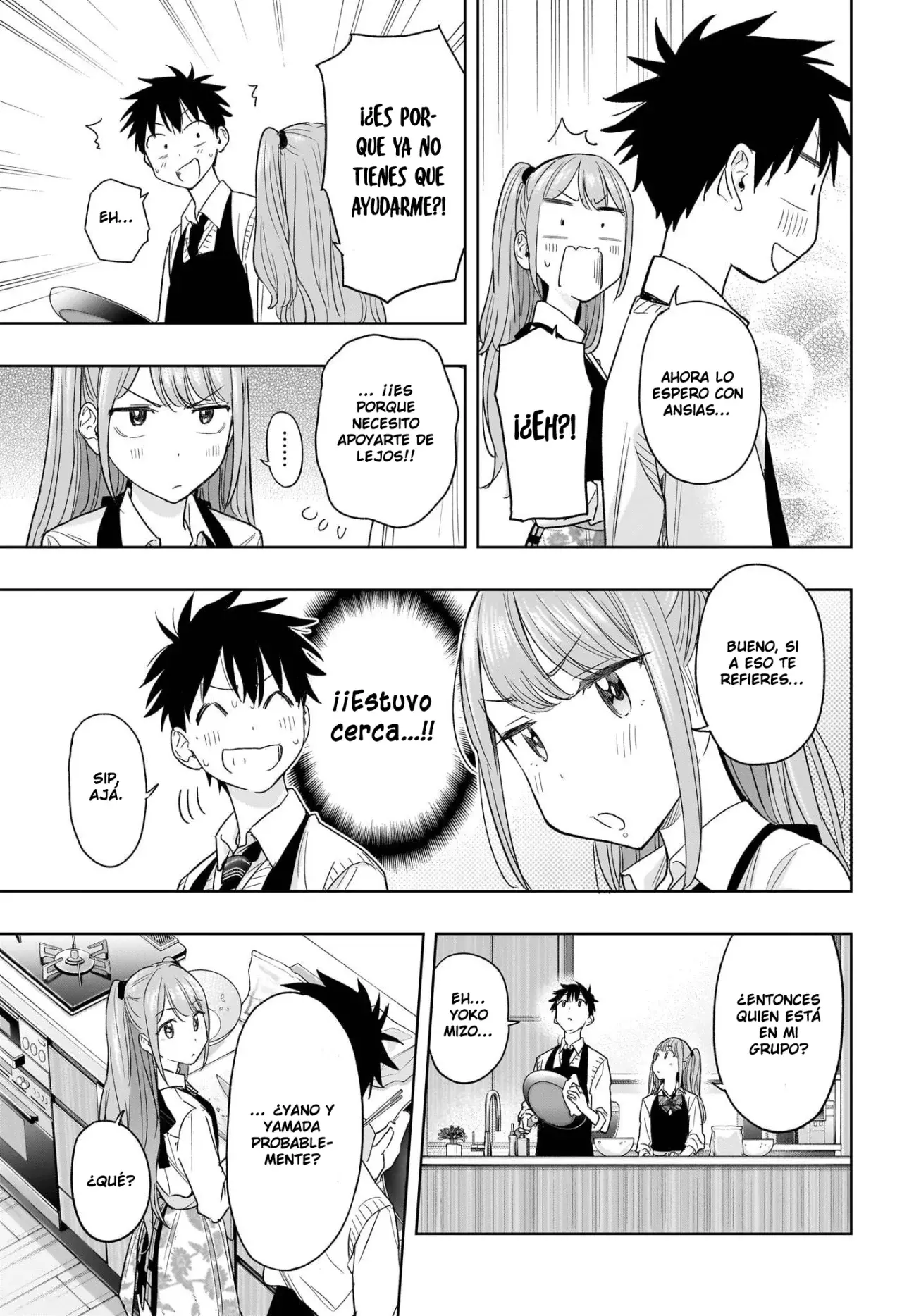 Read Hima-Ten! ES Manga Online
