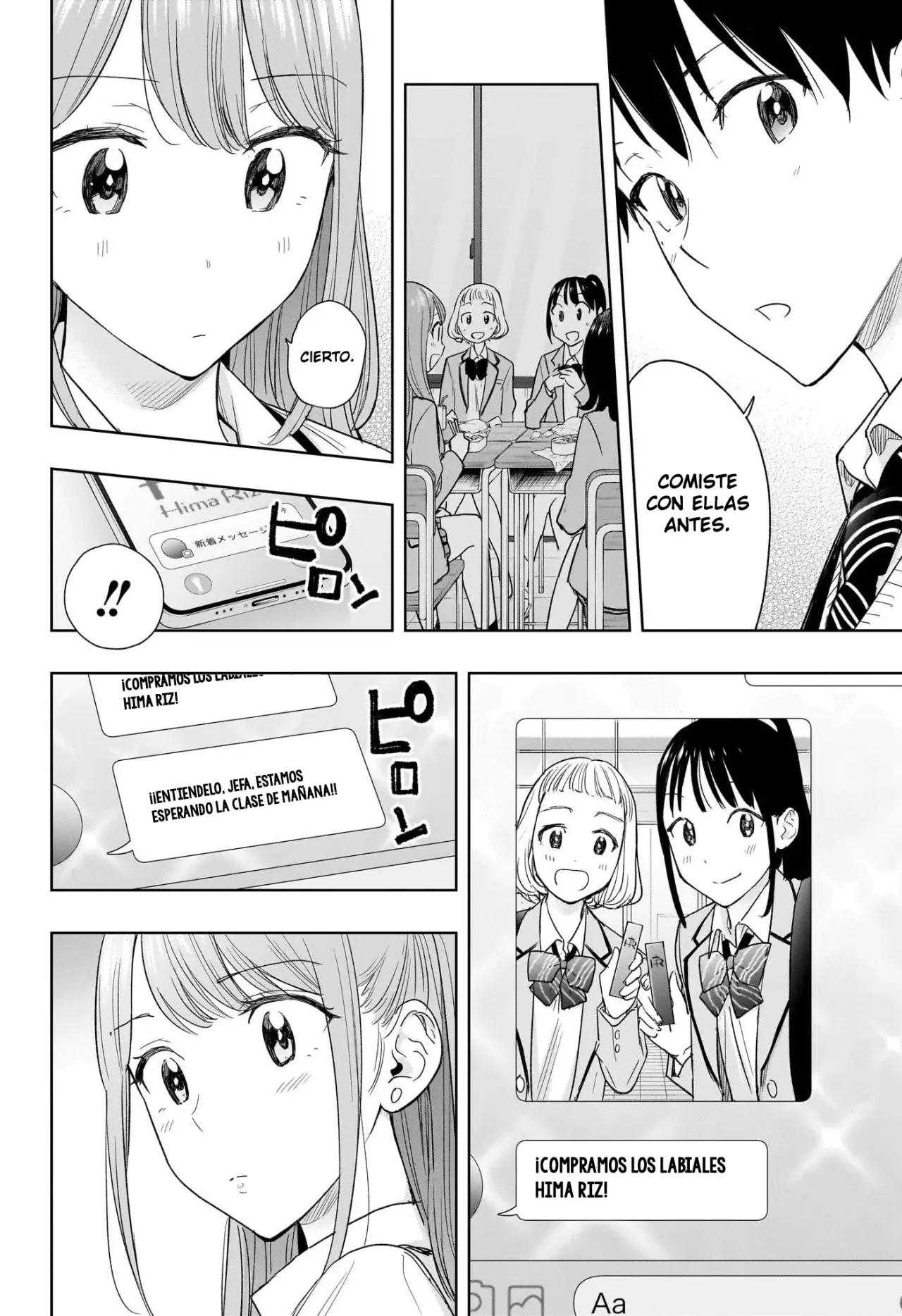 Read Hima-Ten! ES Manga Online