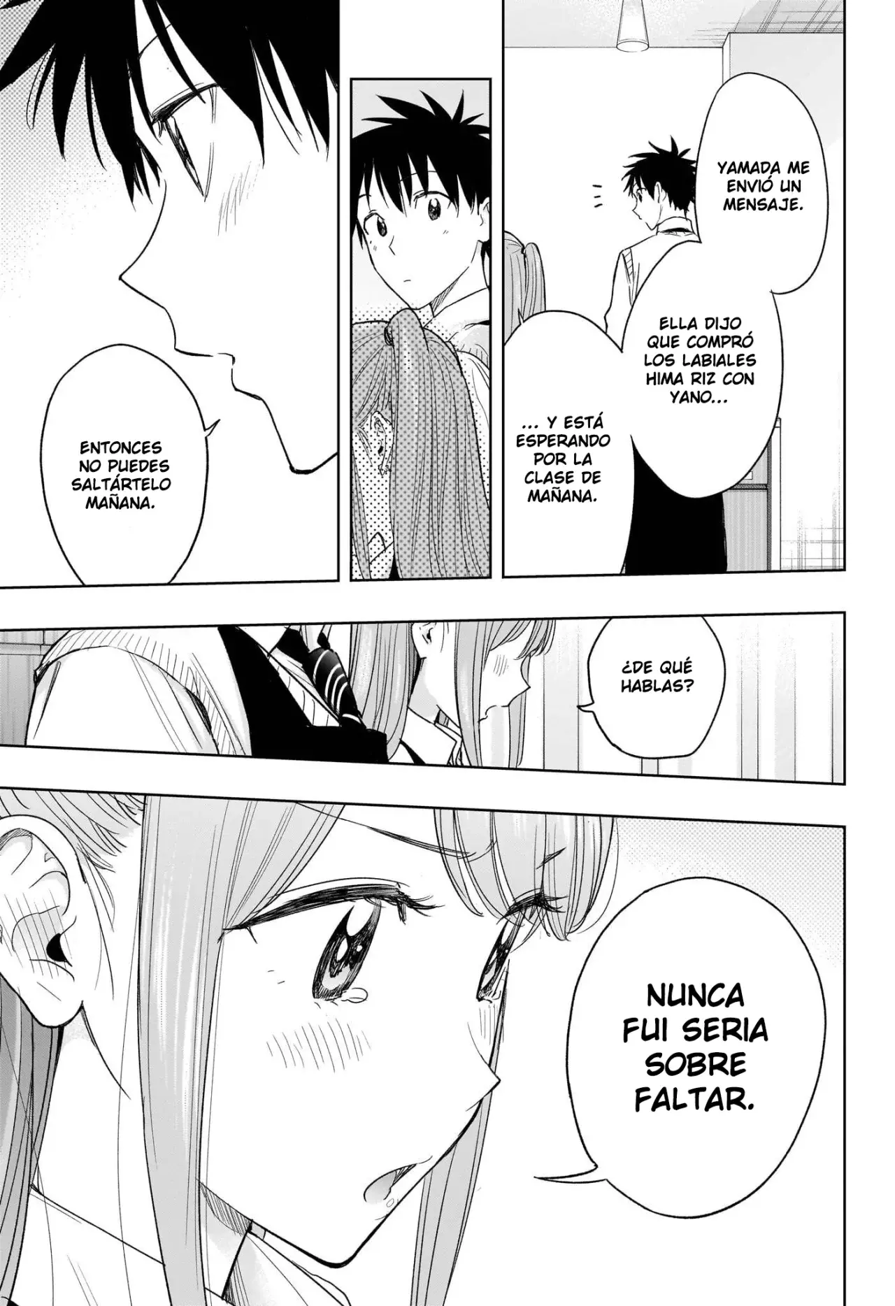 Read Hima-Ten! ES Manga Online