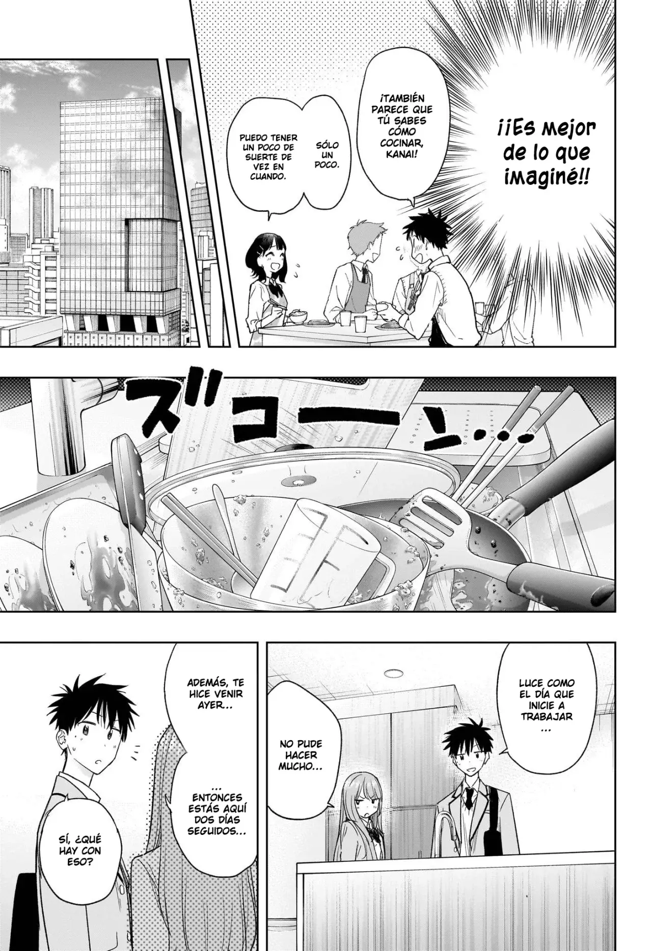 Read Hima-Ten! ES Manga Online