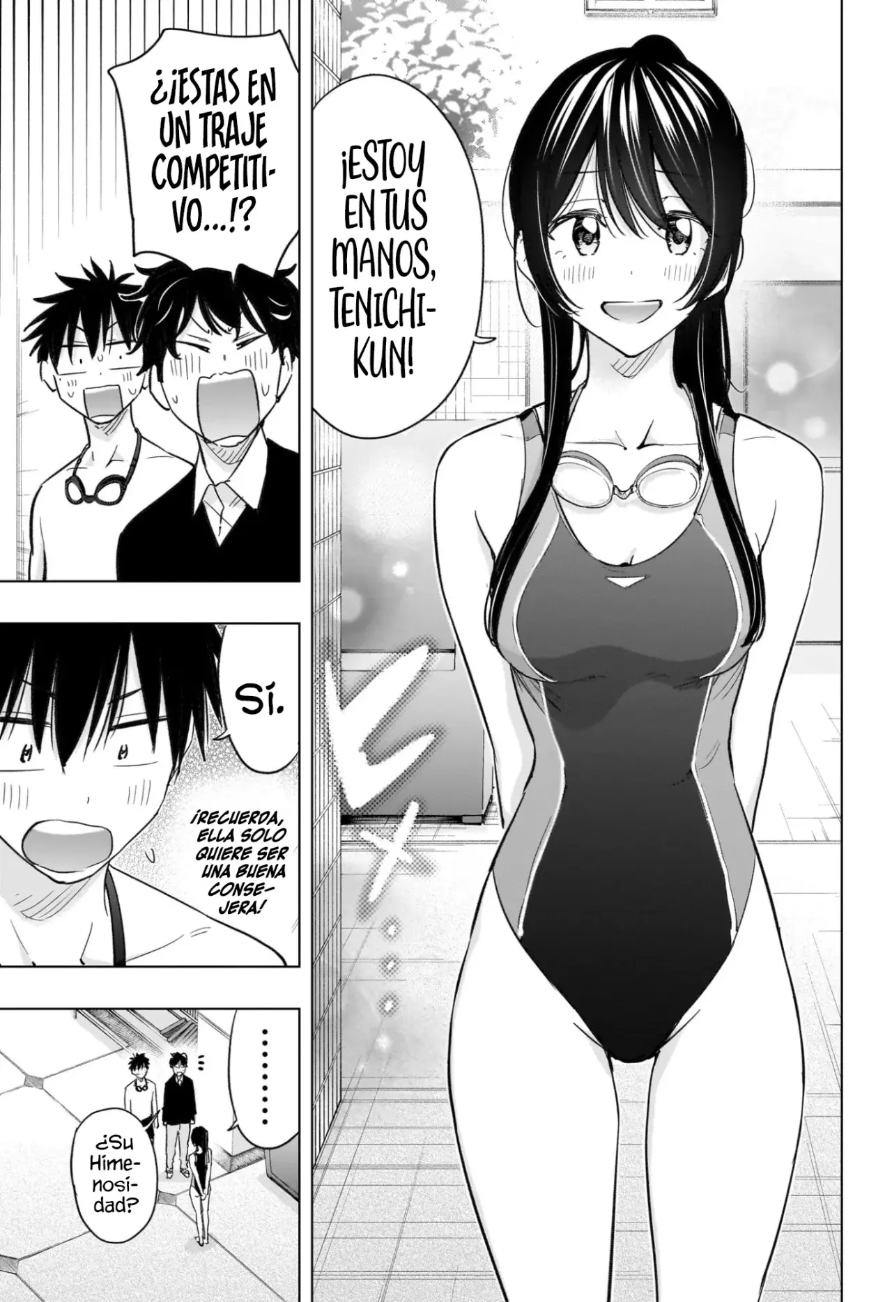 Read Hima-Ten! ES Manga Online