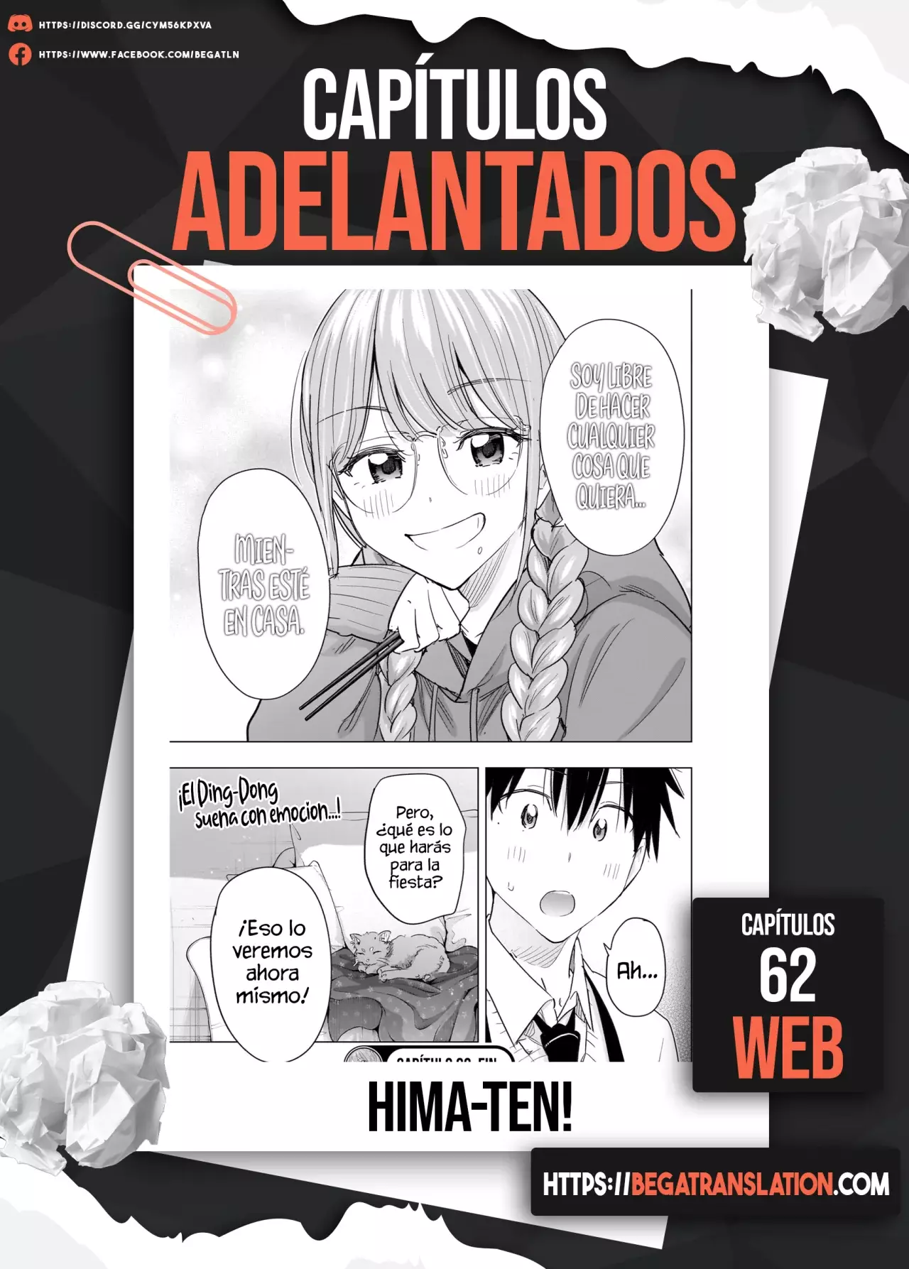 Read Hima-Ten! ES Manga Online