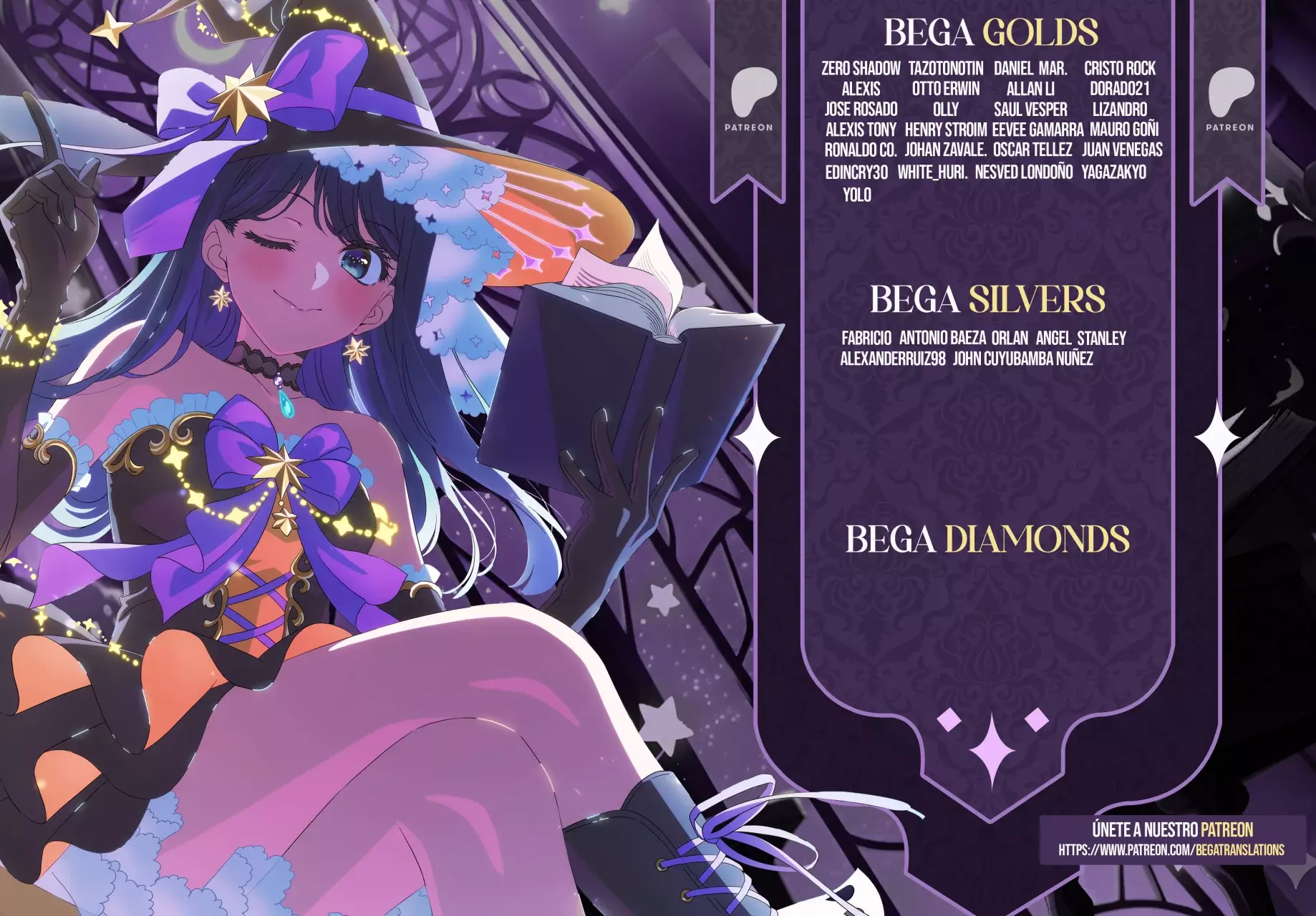 Read Hima-Ten! ES Manga Online