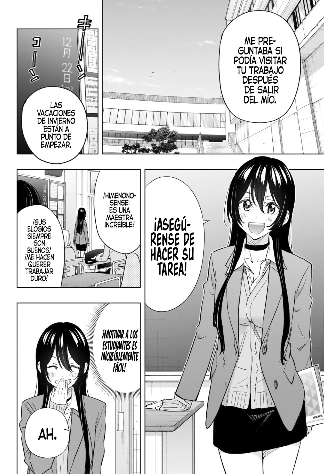 Read Hima-Ten! ES Manga Online