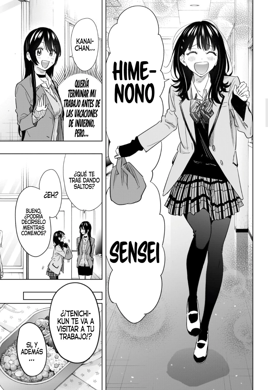 Read Hima-Ten! ES Manga Online