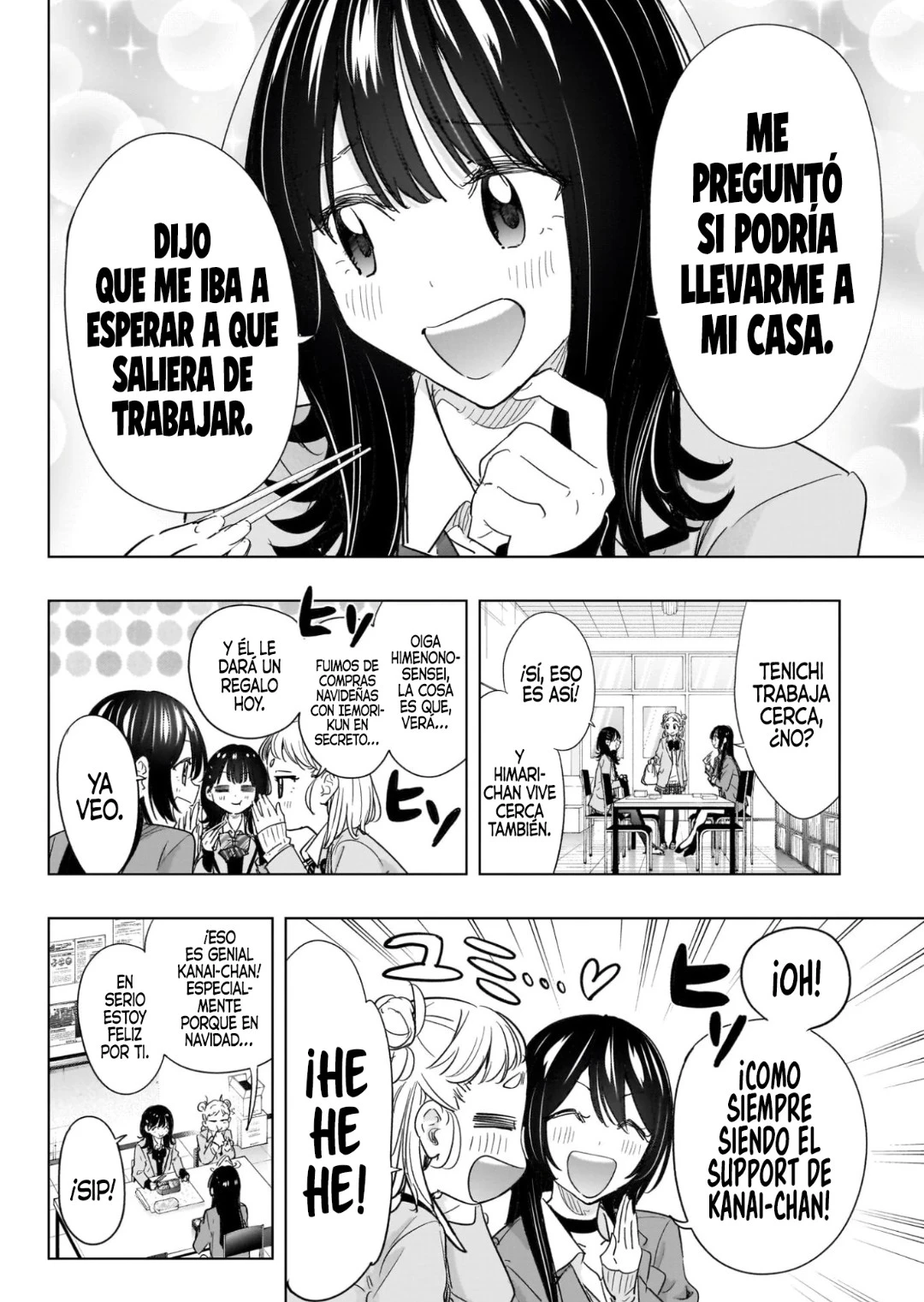 Read Hima-Ten! ES Manga Online