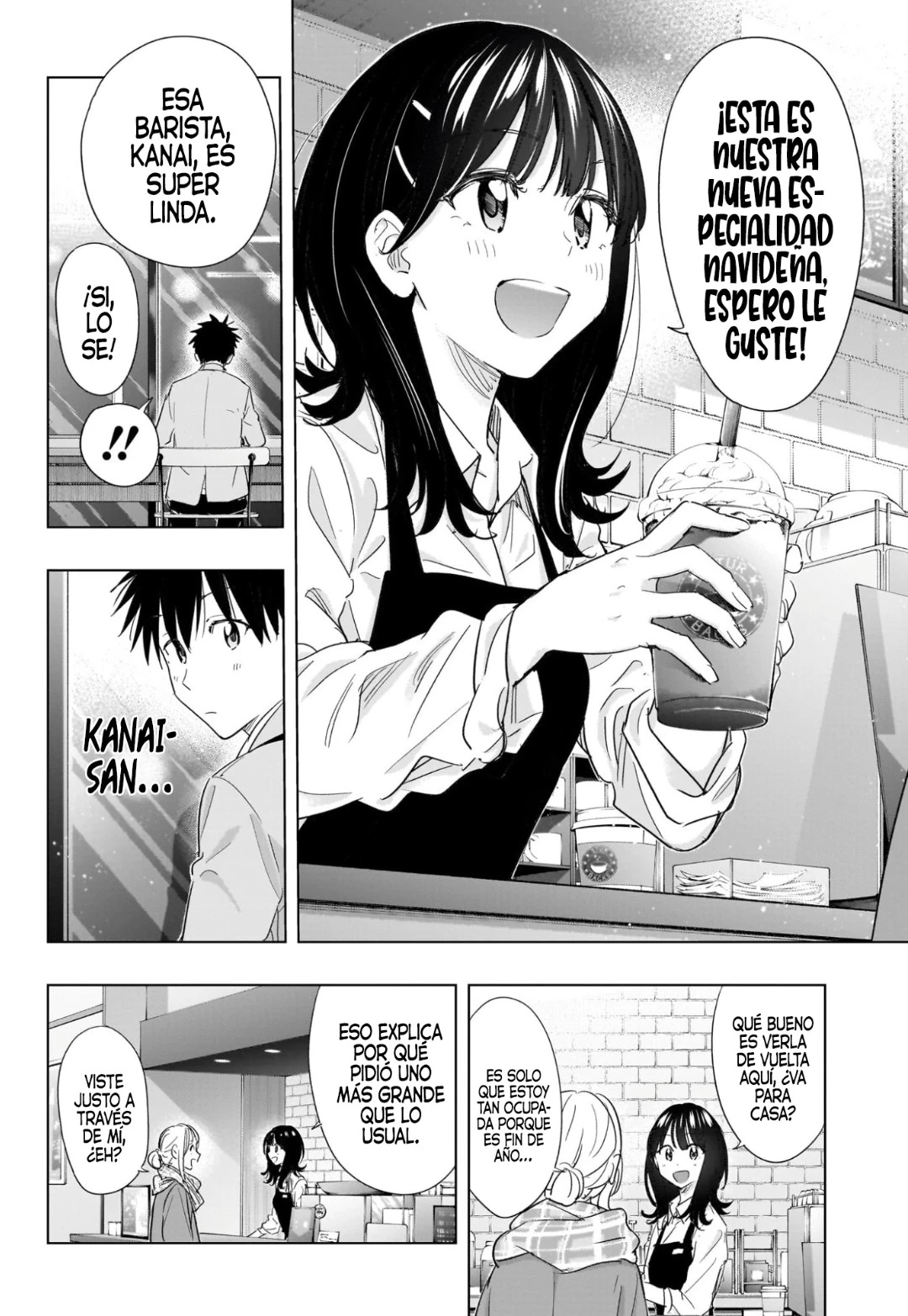 Read Hima-Ten! ES Manga Online