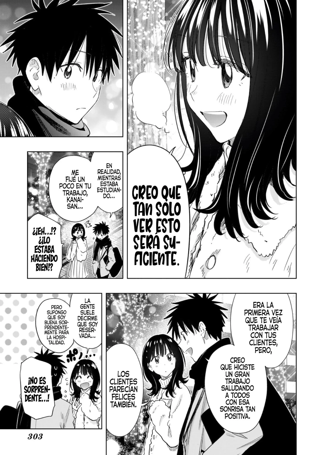 Read Hima-Ten! ES Manga Online