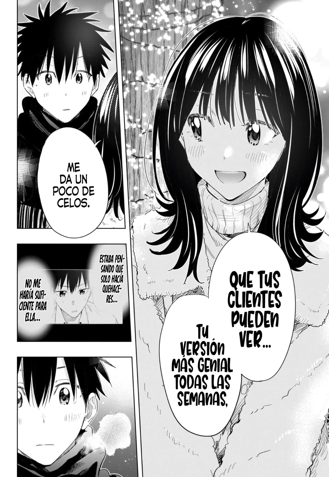 Read Hima-Ten! ES Manga Online