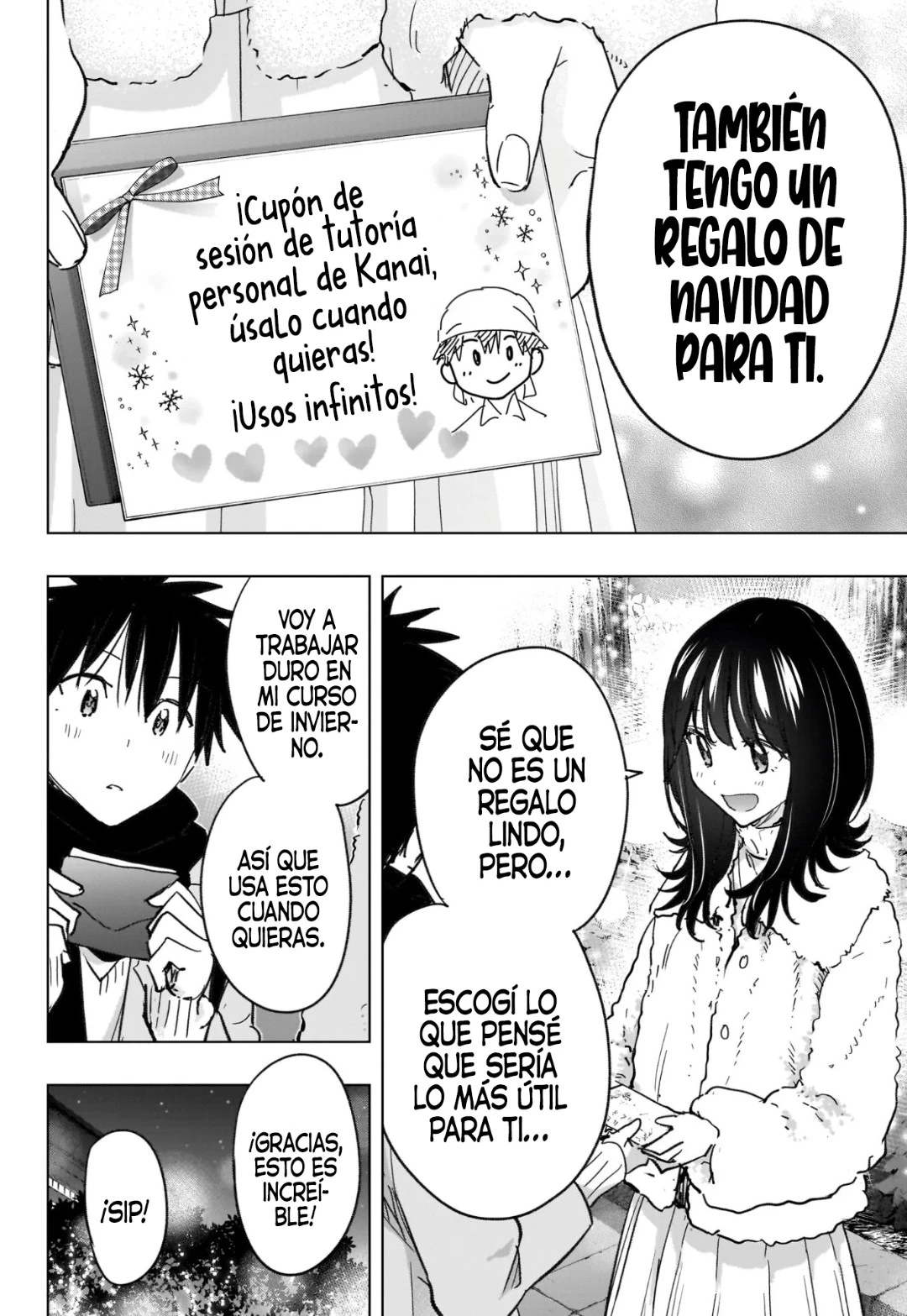 Read Hima-Ten! ES Manga Online