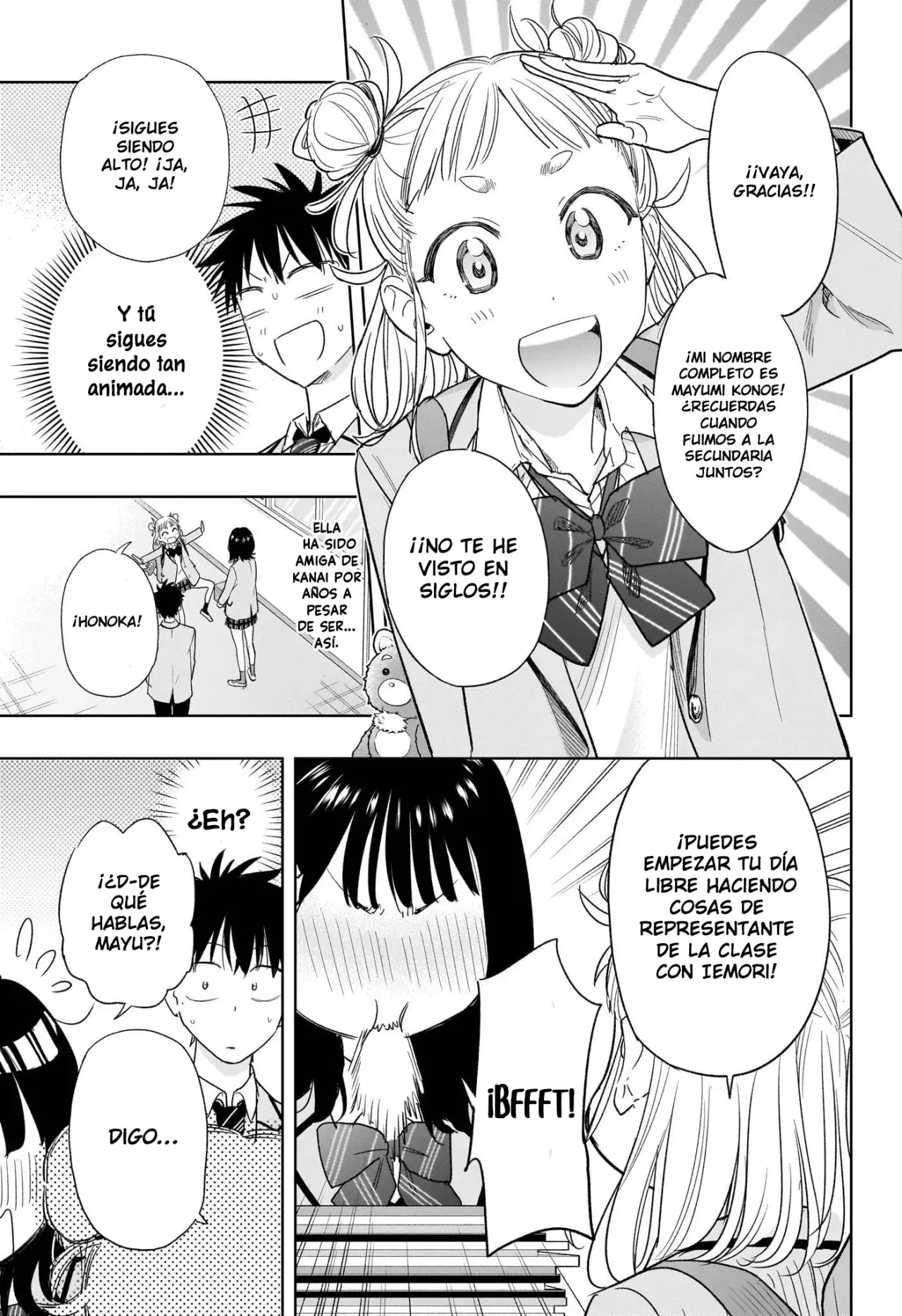 Read Hima-Ten! ES Manga Online