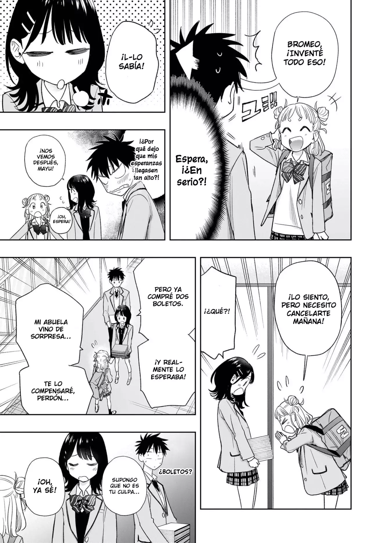 Read Hima-Ten! ES Manga Online