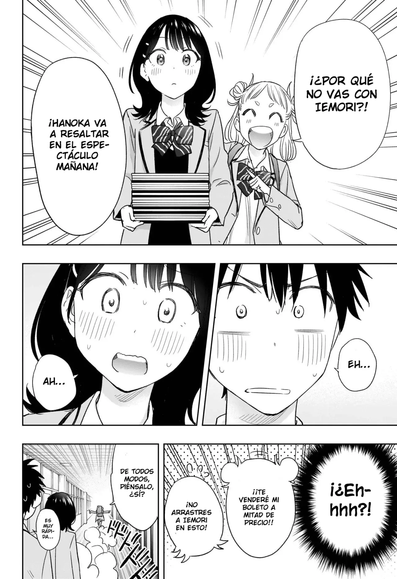 Read Hima-Ten! ES Manga Online