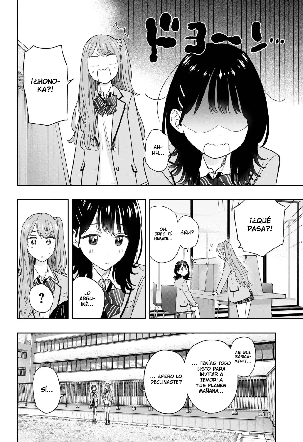 Read Hima-Ten! ES Manga Online