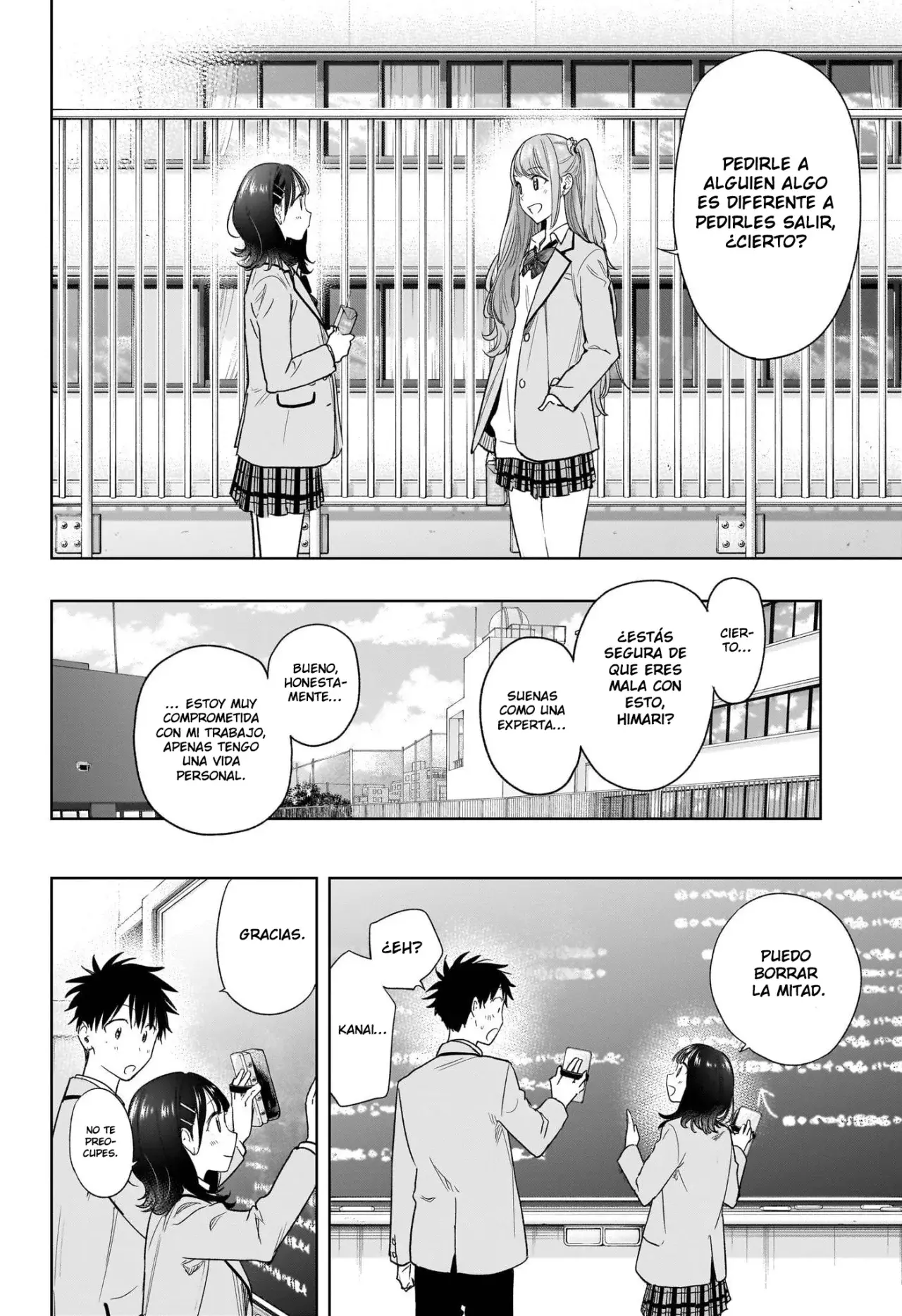 Read Hima-Ten! ES Manga Online
