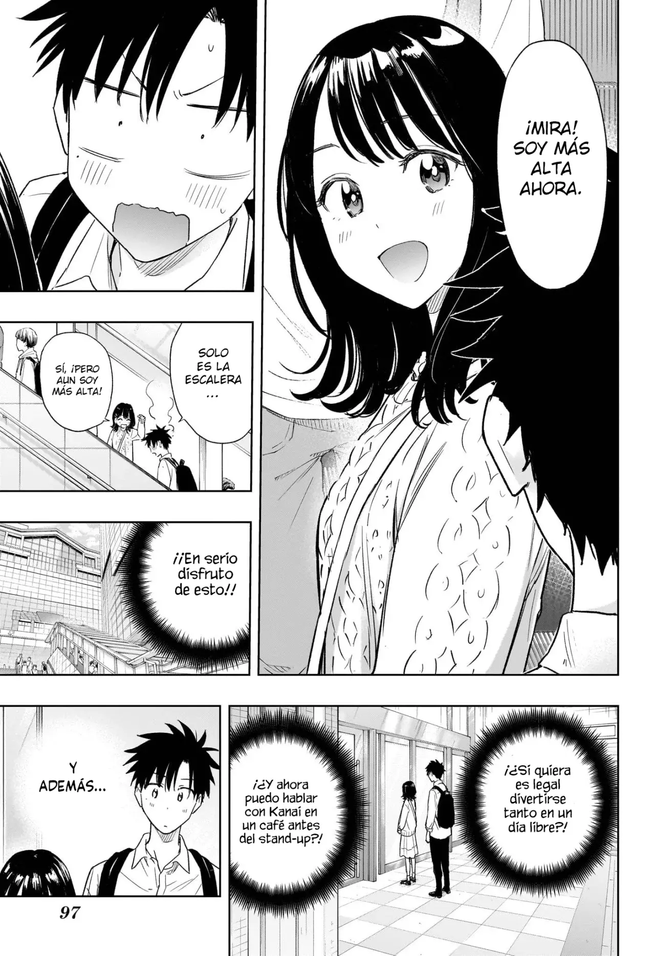 Read Hima-Ten! ES Manga Online