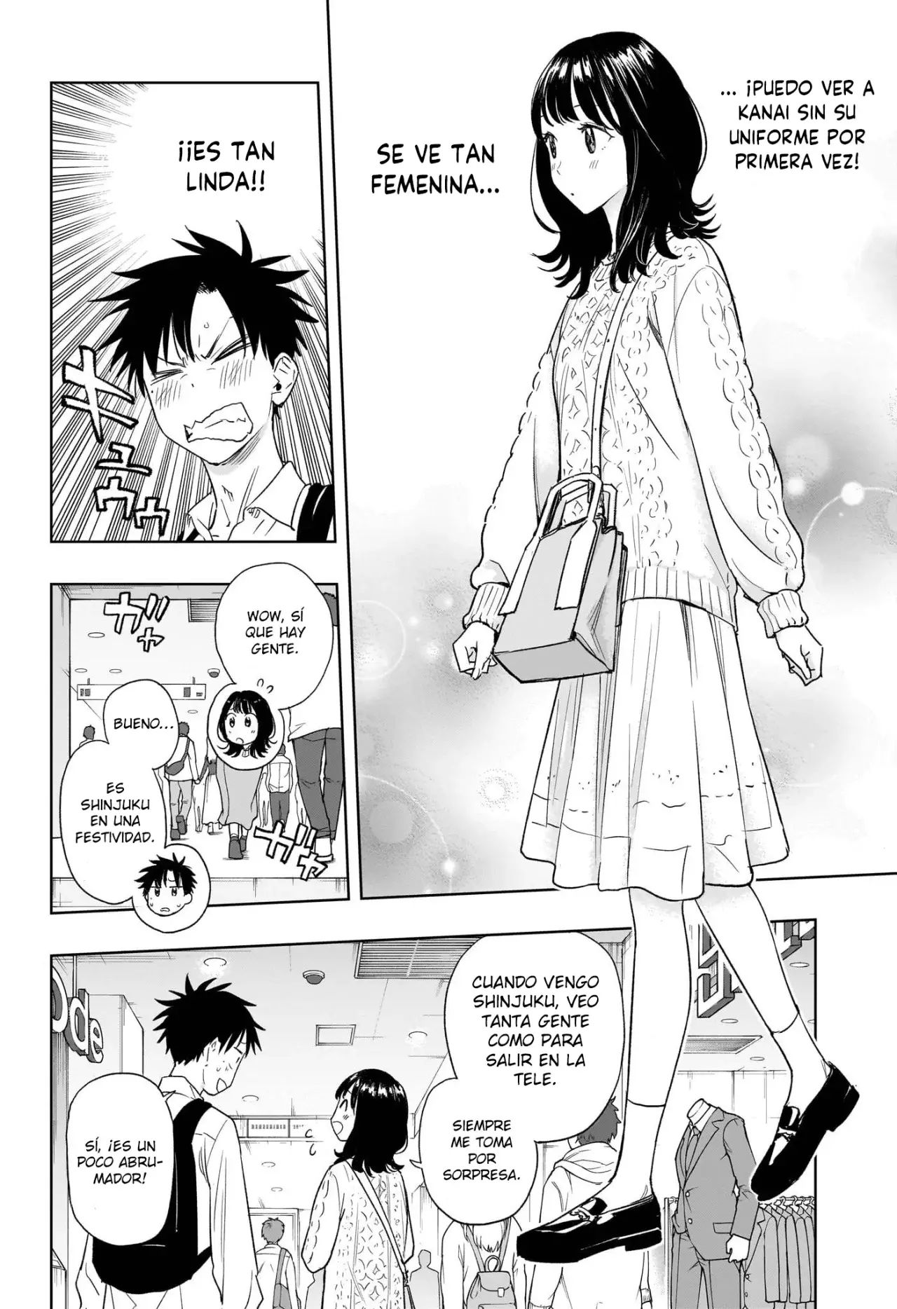 Read Hima-Ten! ES Manga Online
