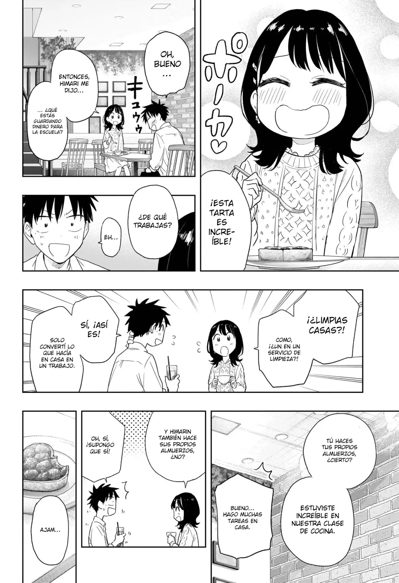 Read Hima-Ten! ES Manga Online