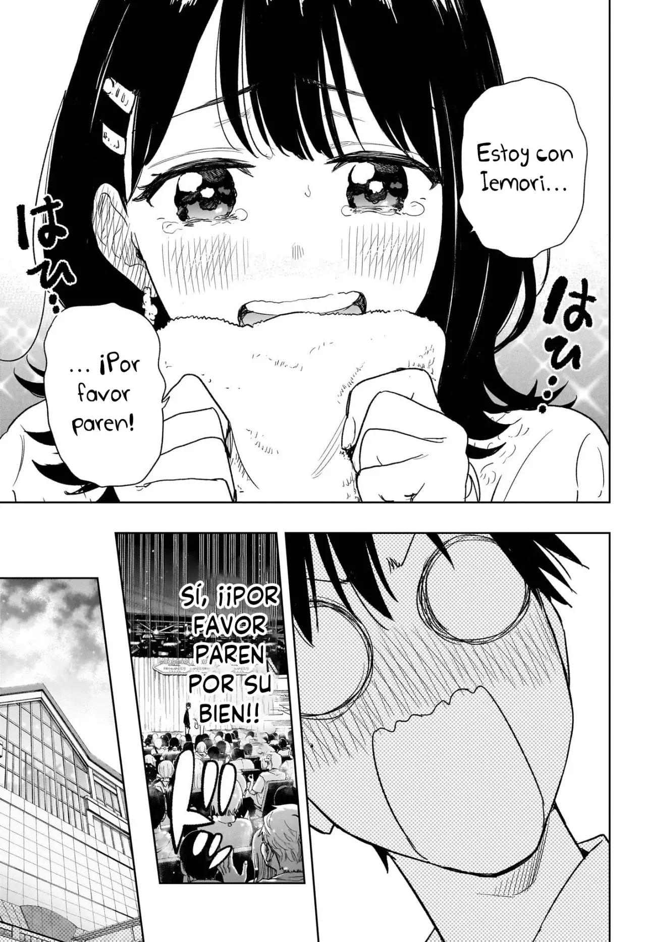 Read Hima-Ten! ES Manga Online