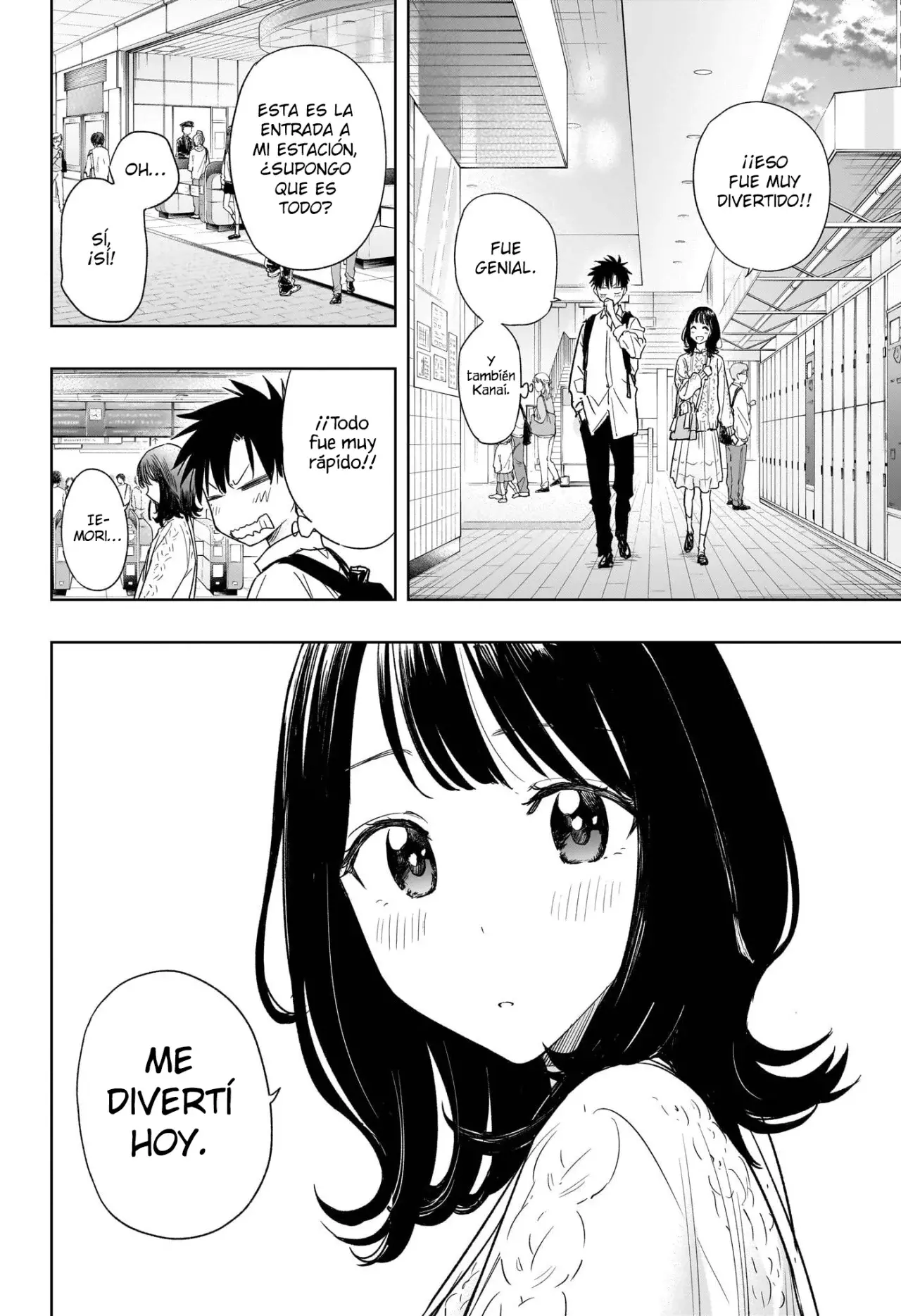 Read Hima-Ten! ES Manga Online