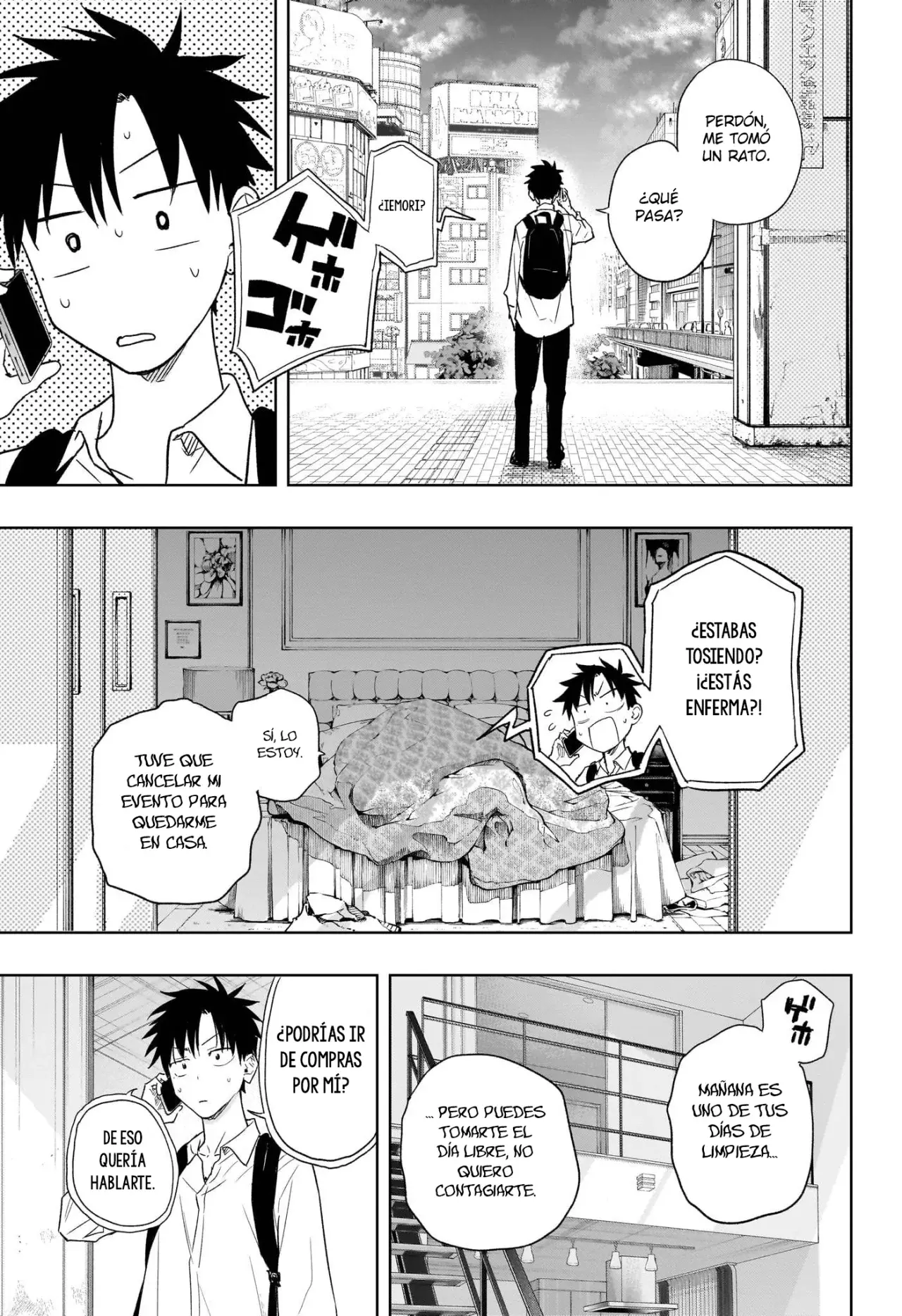 Read Hima-Ten! ES Manga Online