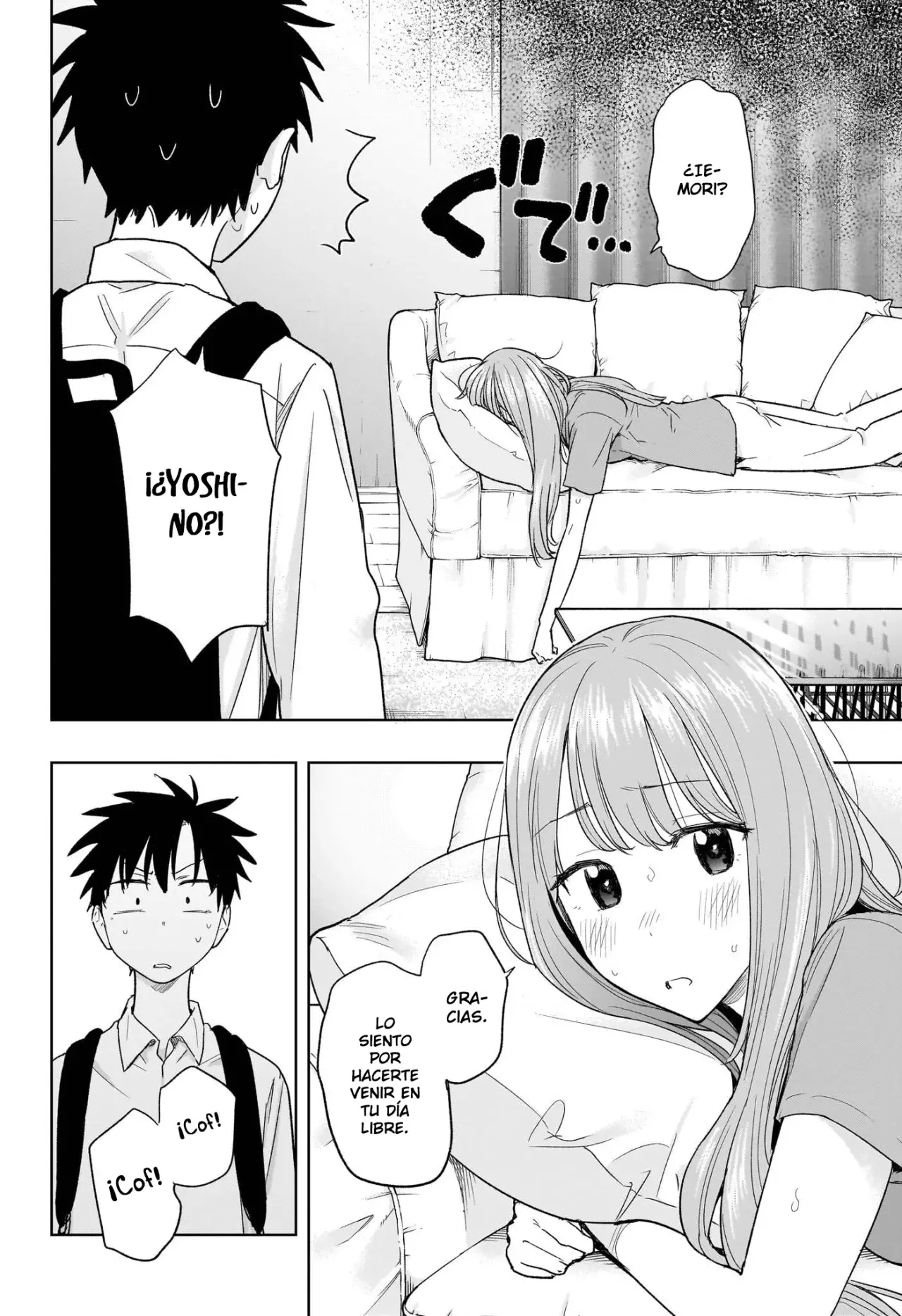 Read Hima-Ten! ES Manga Online