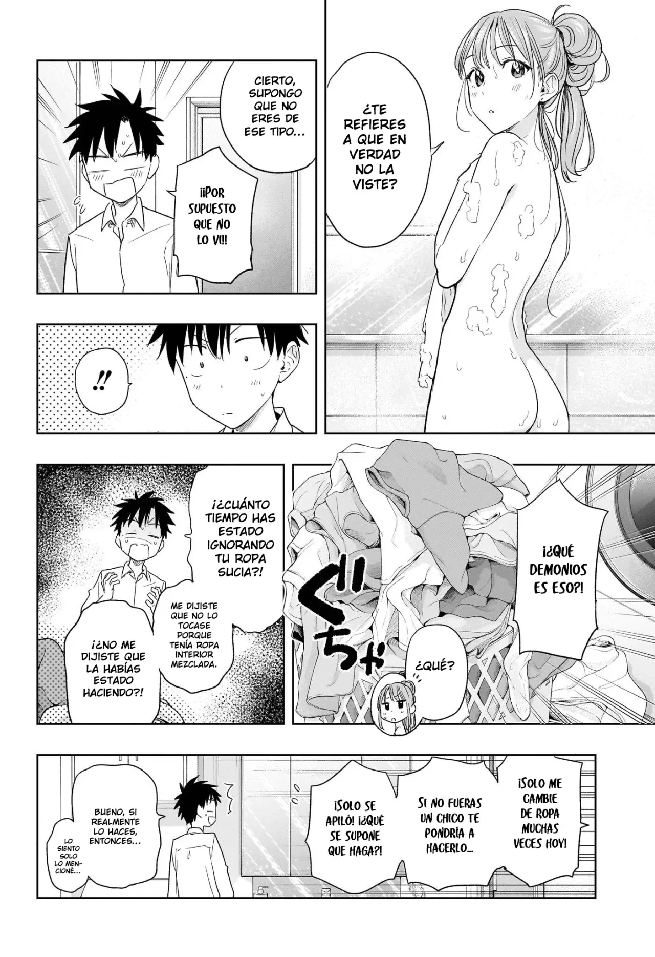 Read Hima-Ten! ES Manga Online