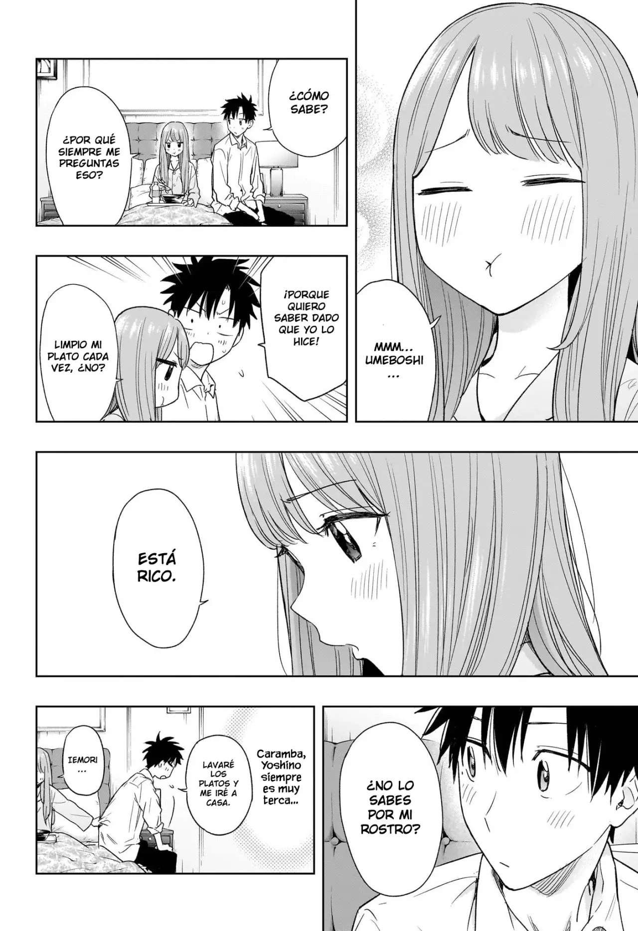 Read Hima-Ten! ES Manga Online